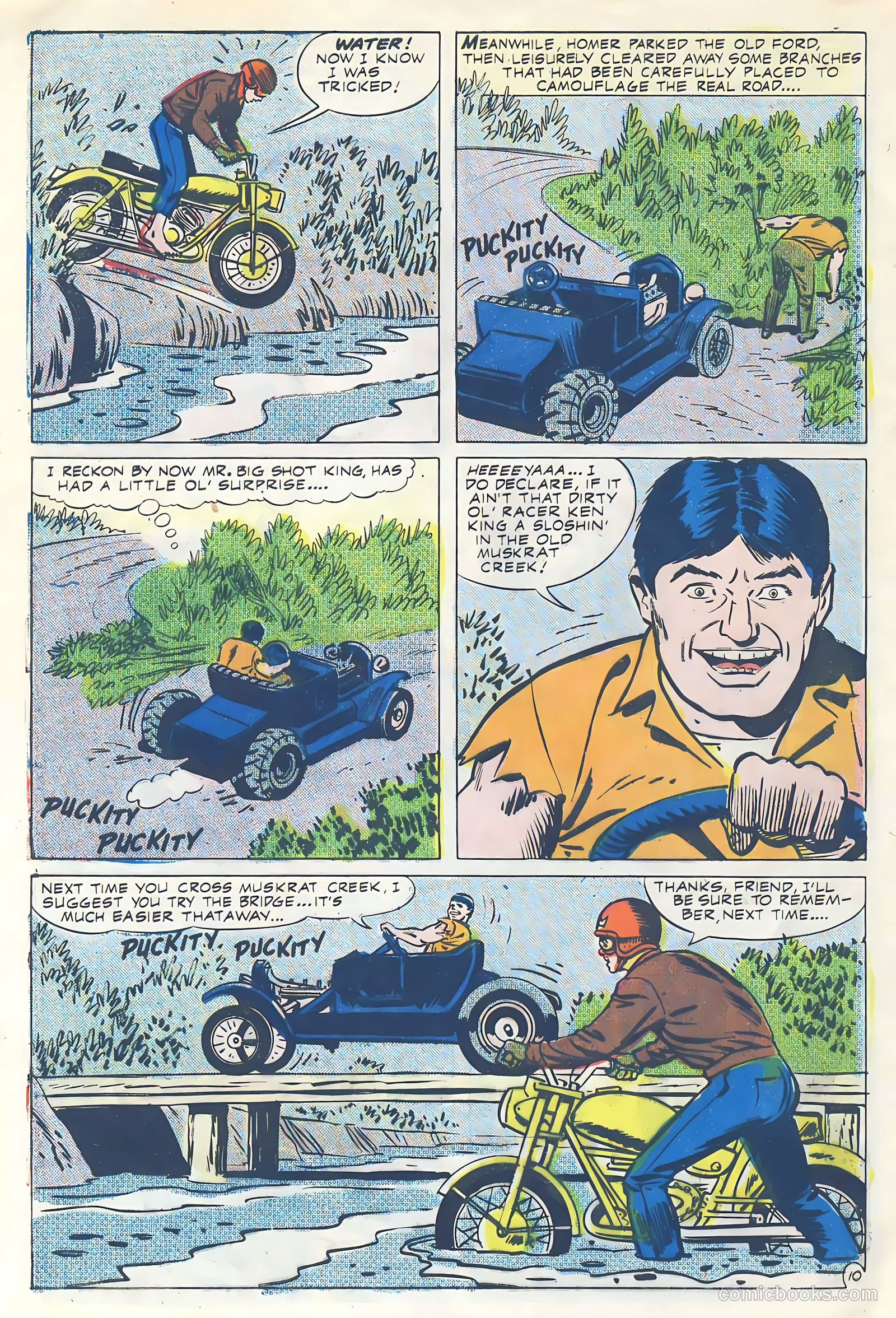 World of Wheels #18 — page 28 of 36