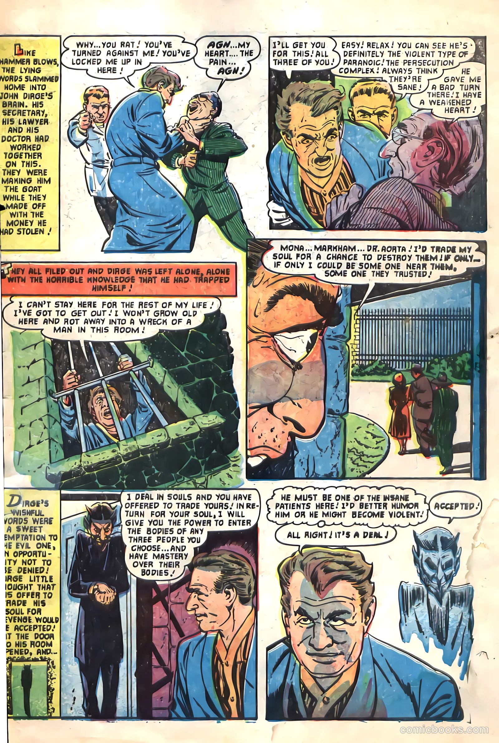 Worlds of Fear #2 — page 26 of 33