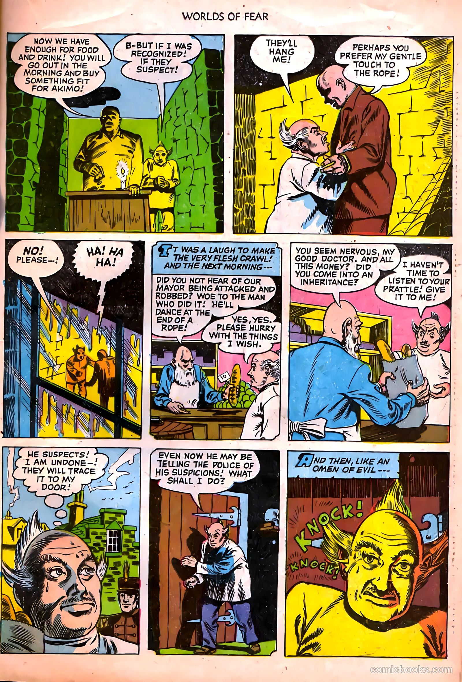 Worlds of Fear #3 — page 22 of 37