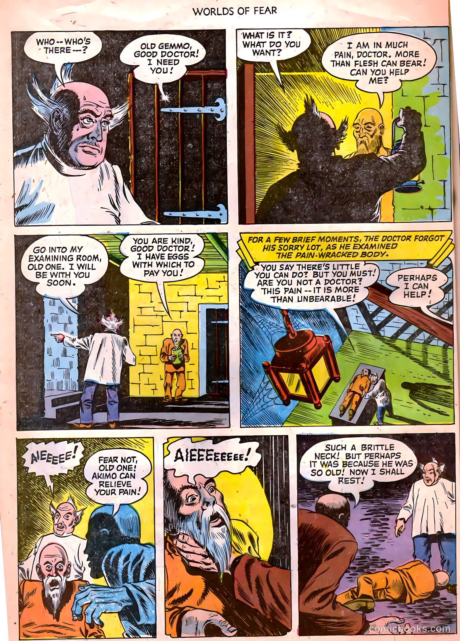 Worlds of Fear #3 — page 23 of 37