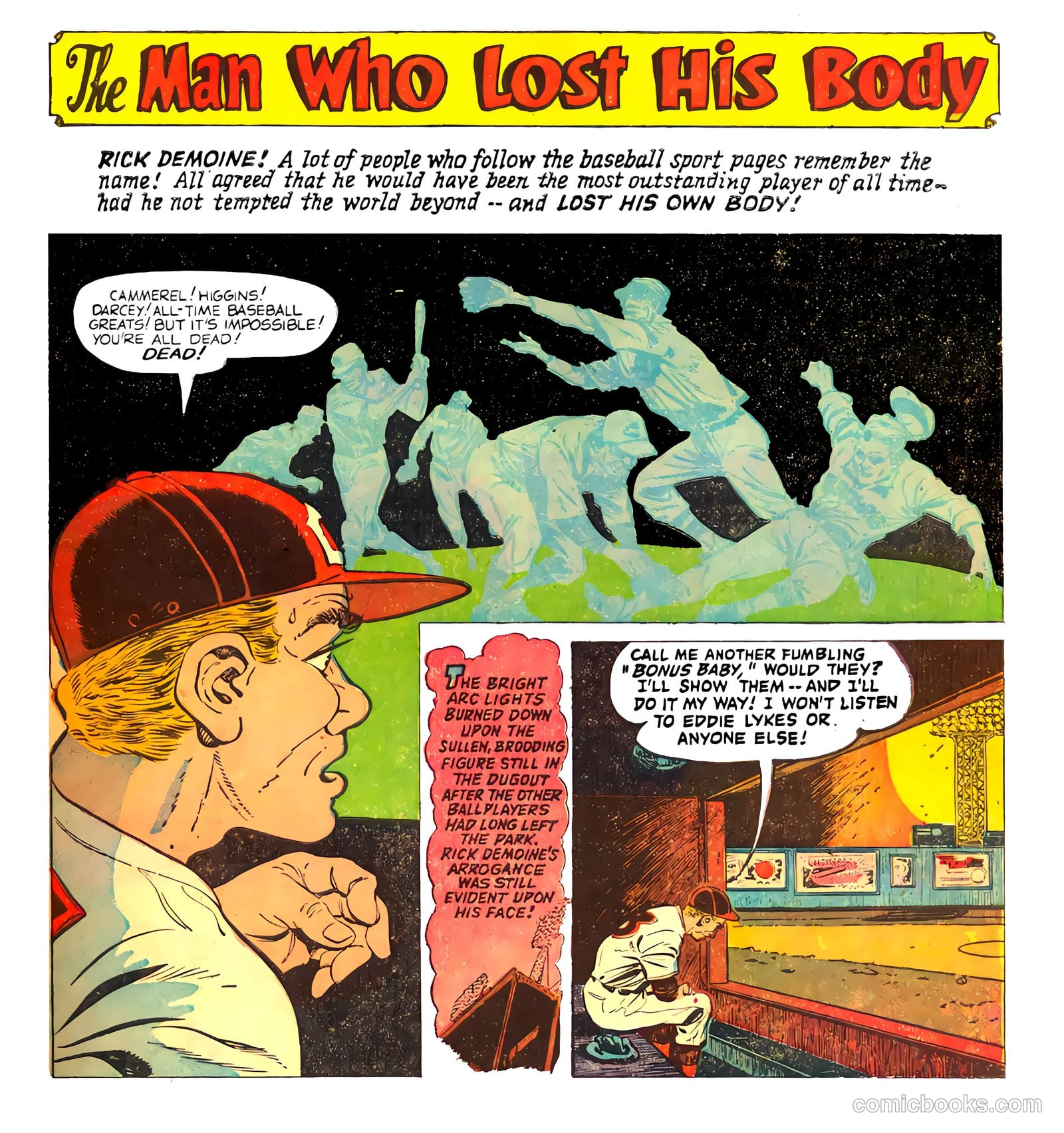 Worlds of Fear #4 — page 13 of 36