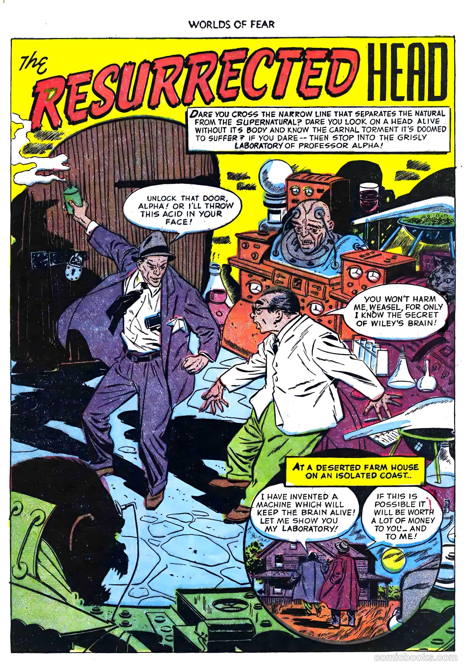 Worlds of Fear #4 — page 25 of 36