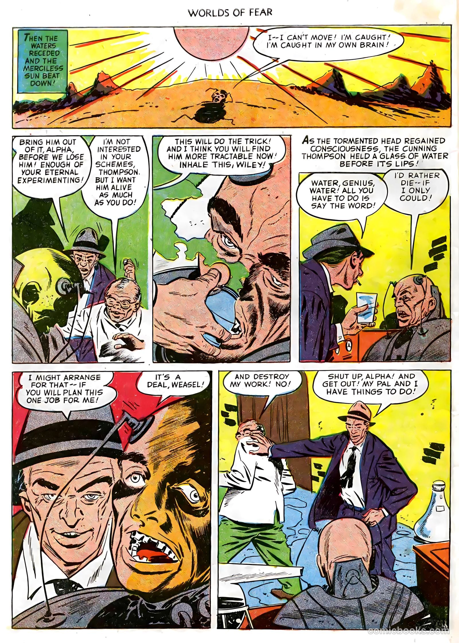 Worlds of Fear #4 — page 30 of 36
