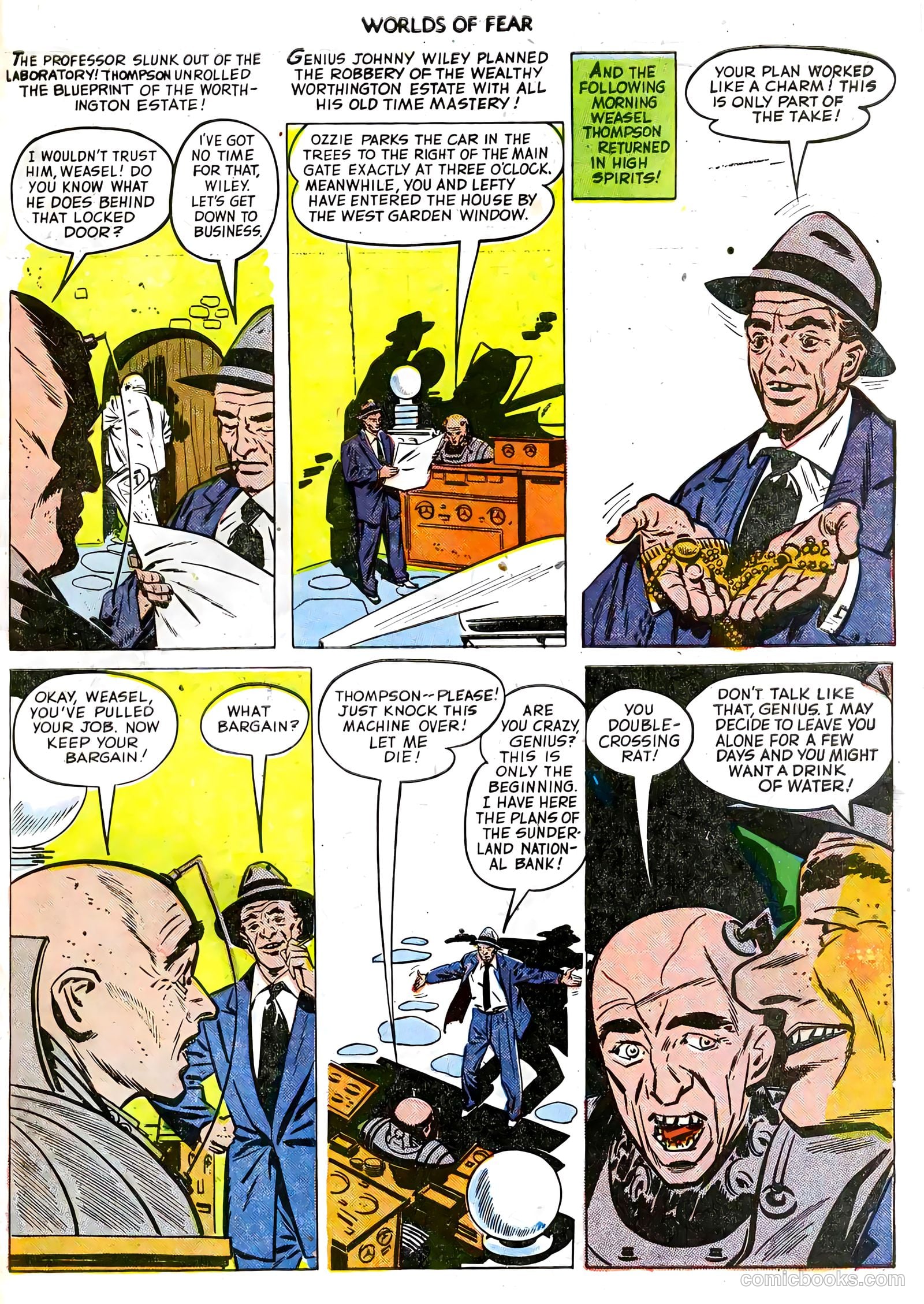 Worlds of Fear #4 — page 31 of 36