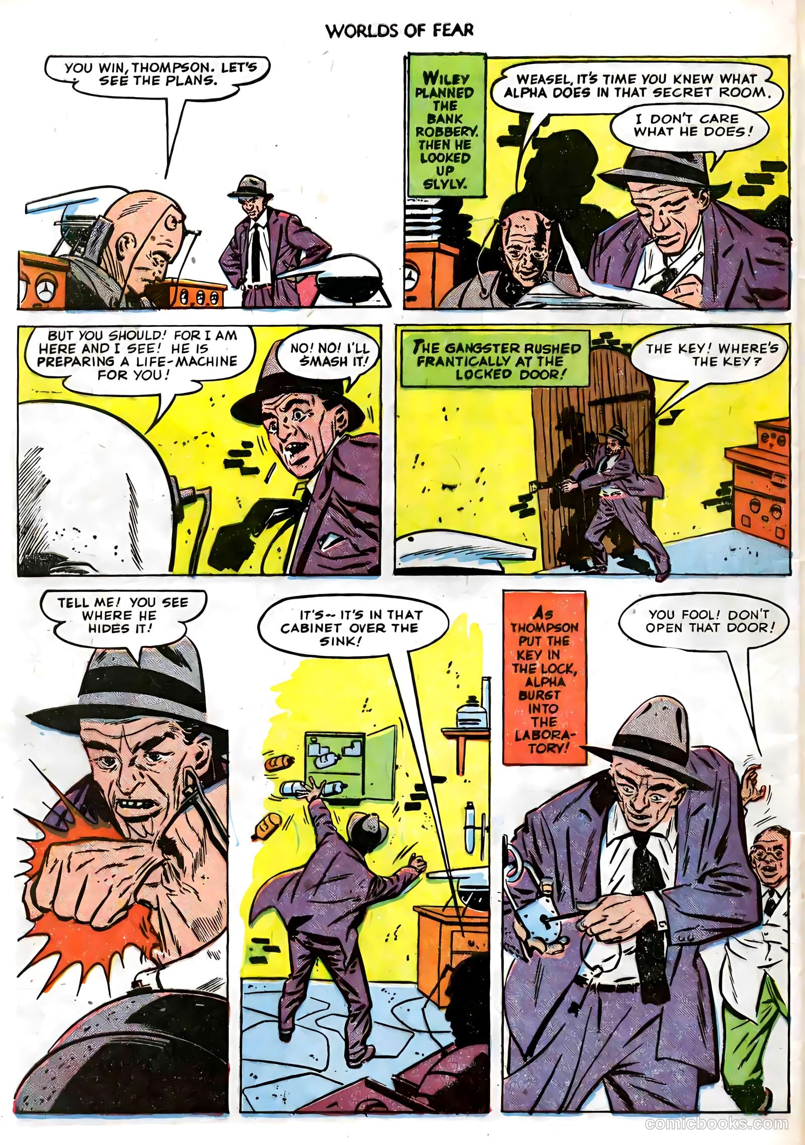 Worlds of Fear #4 — page 32 of 36