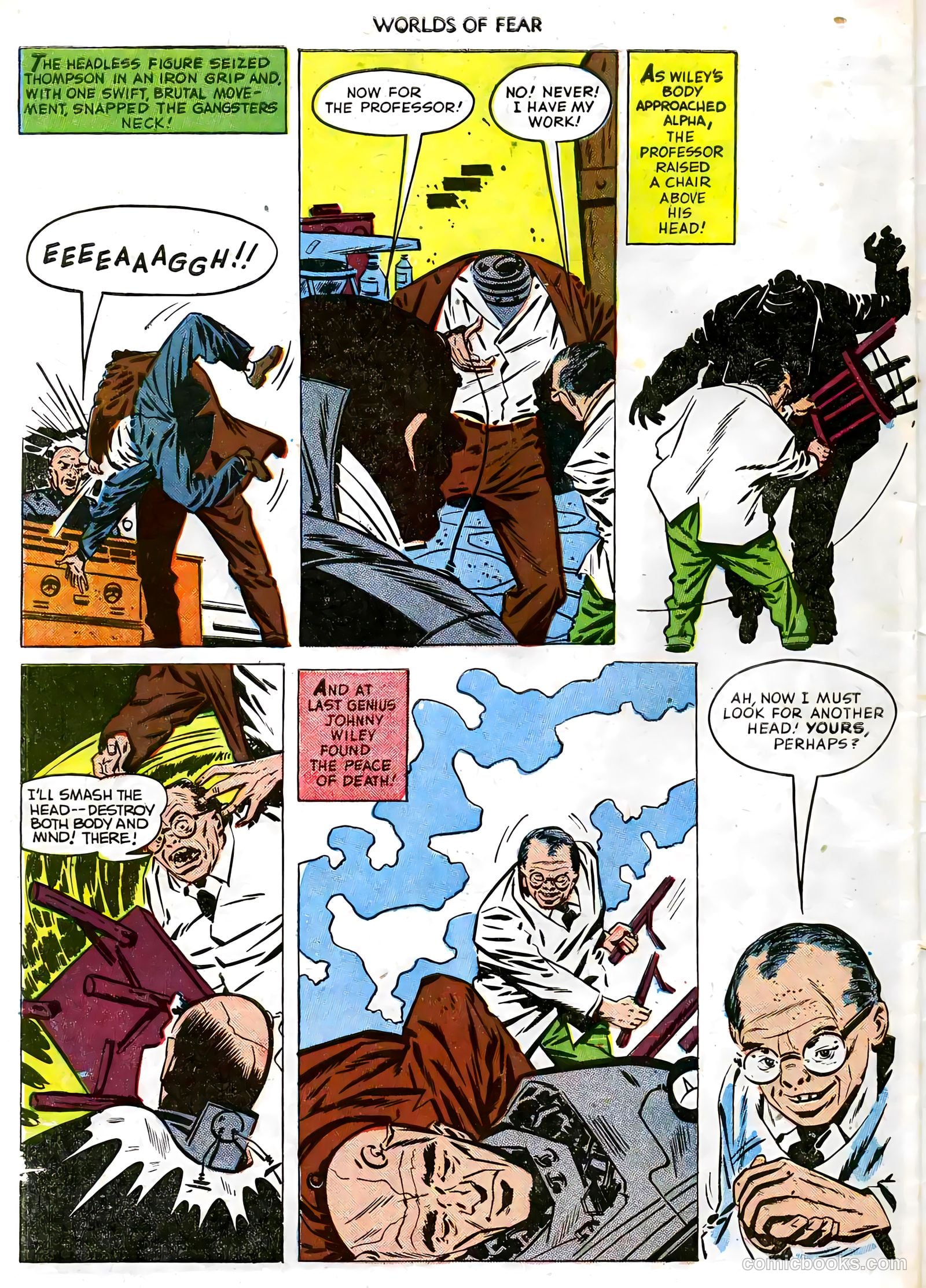 Worlds of Fear #4 — page 34 of 36
