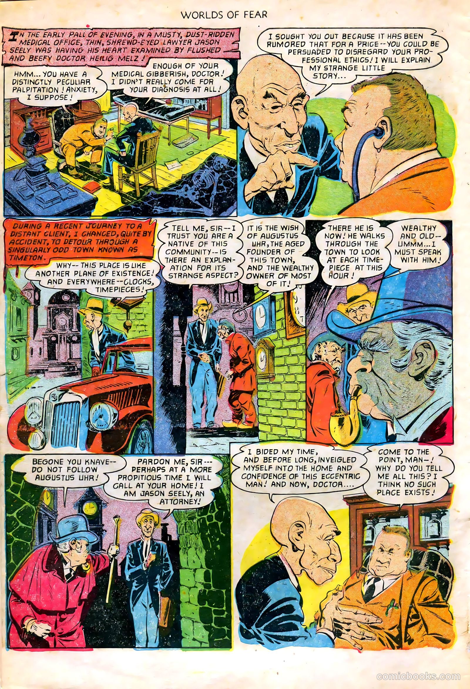 Worlds of Fear #5 — page 4 of 36