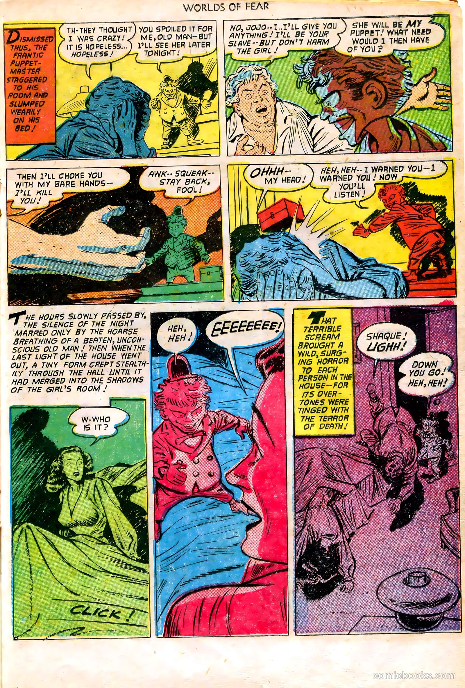 Worlds of Fear #5 — page 21 of 36
