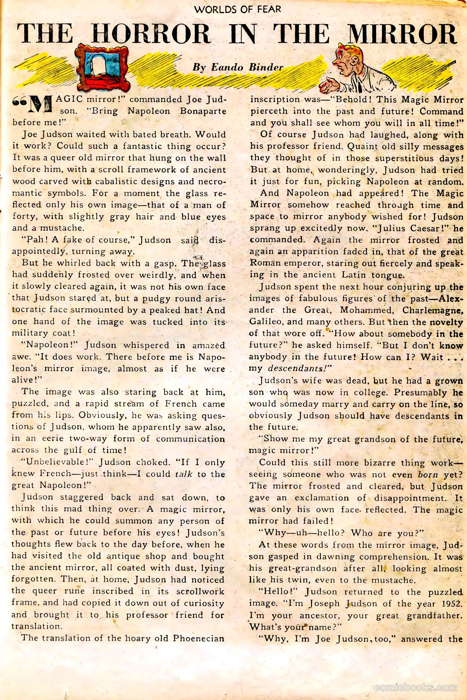 Worlds of Fear #5 — page 23 of 36