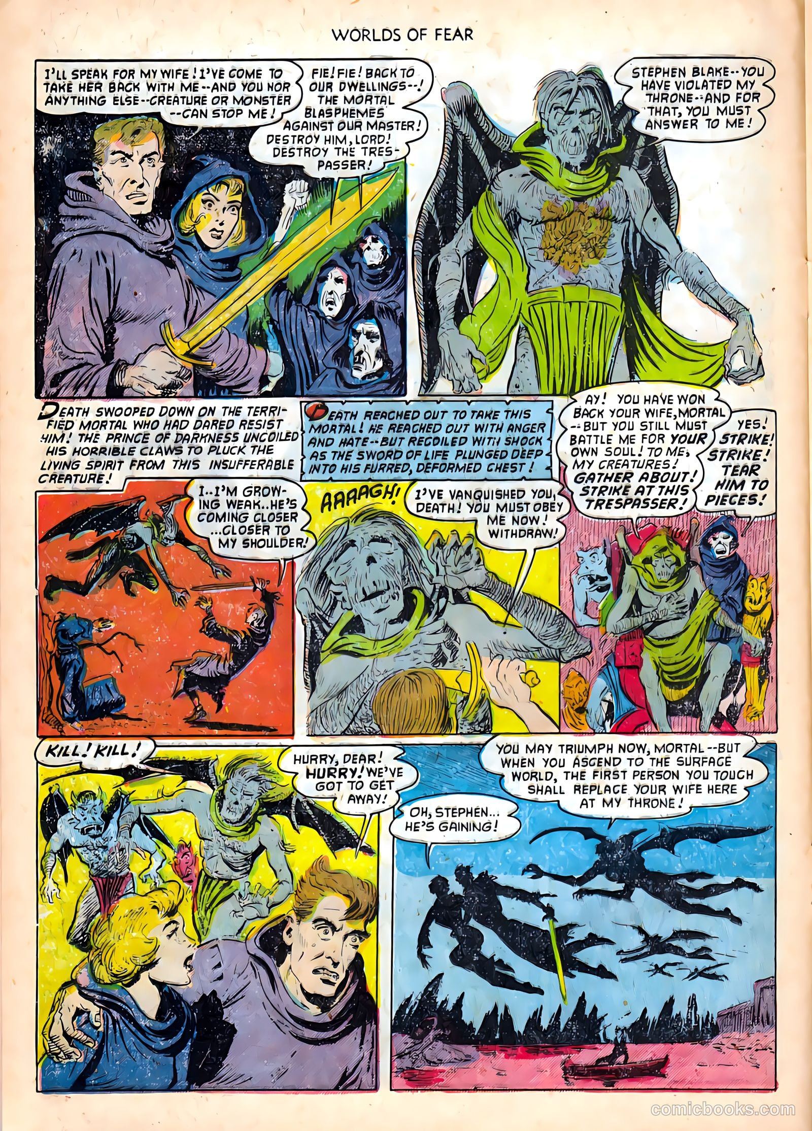 Worlds of Fear #7 — page 12 of 36