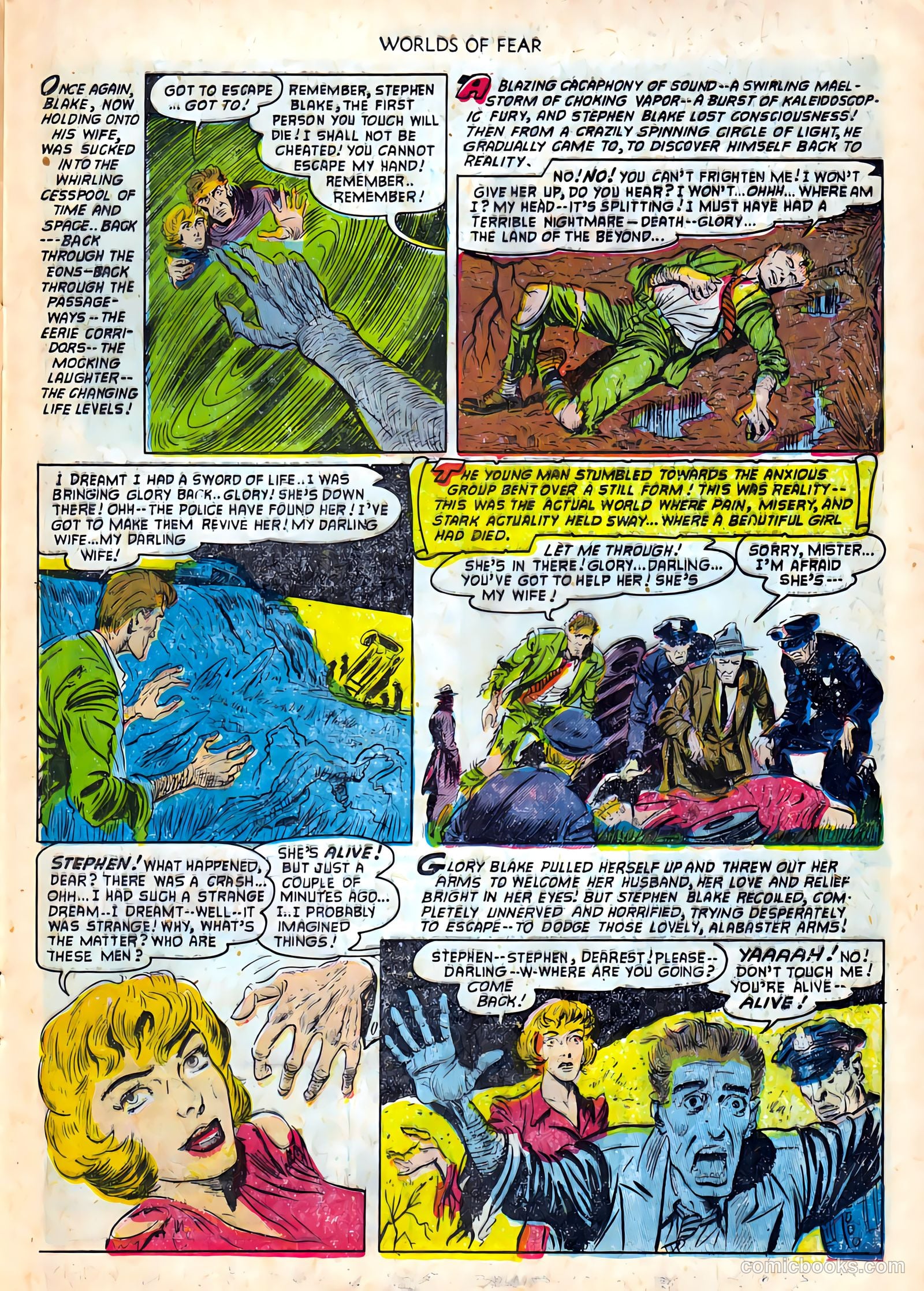 Worlds of Fear #7 — page 13 of 36