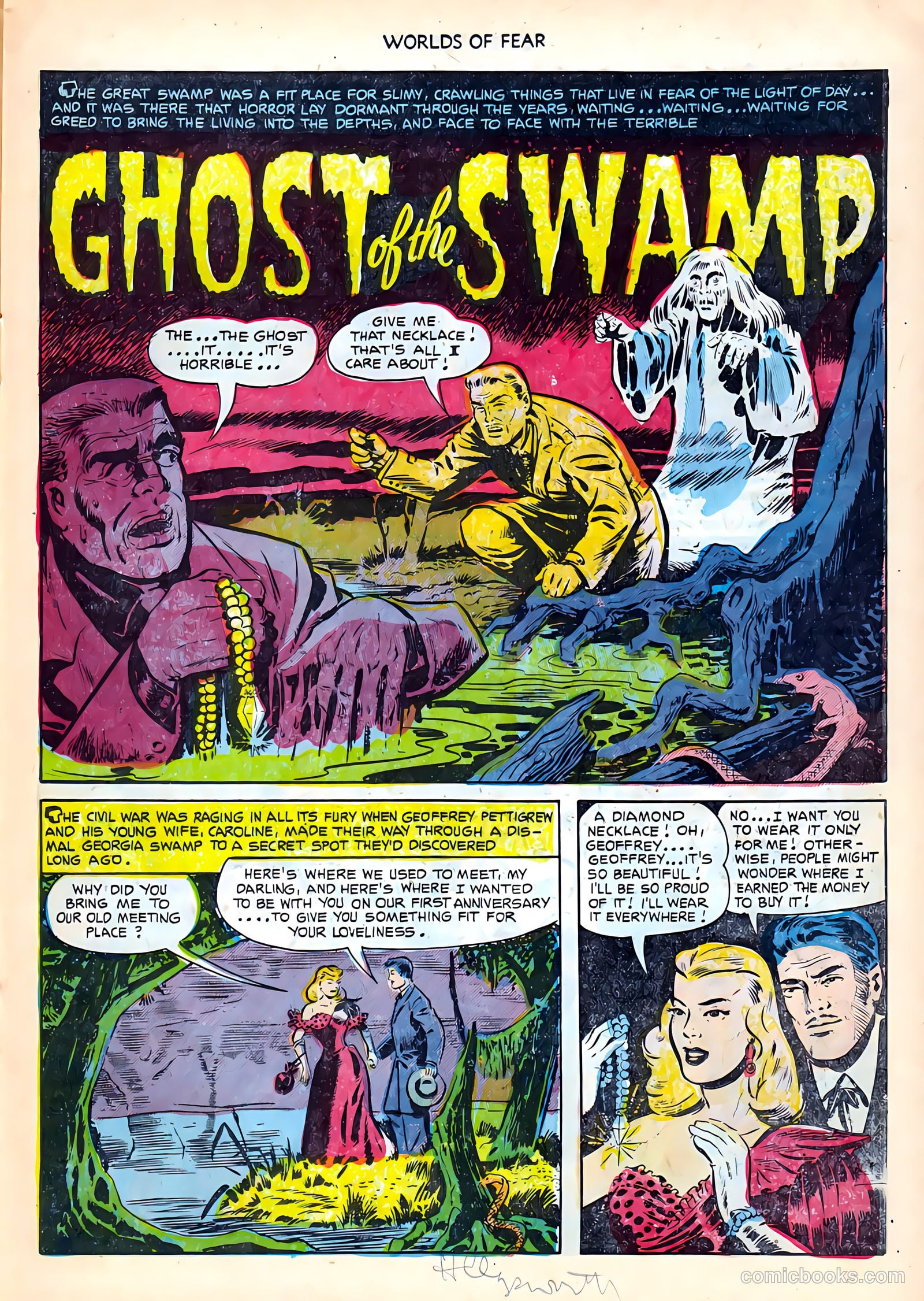 Worlds of Fear #7 — page 15 of 36