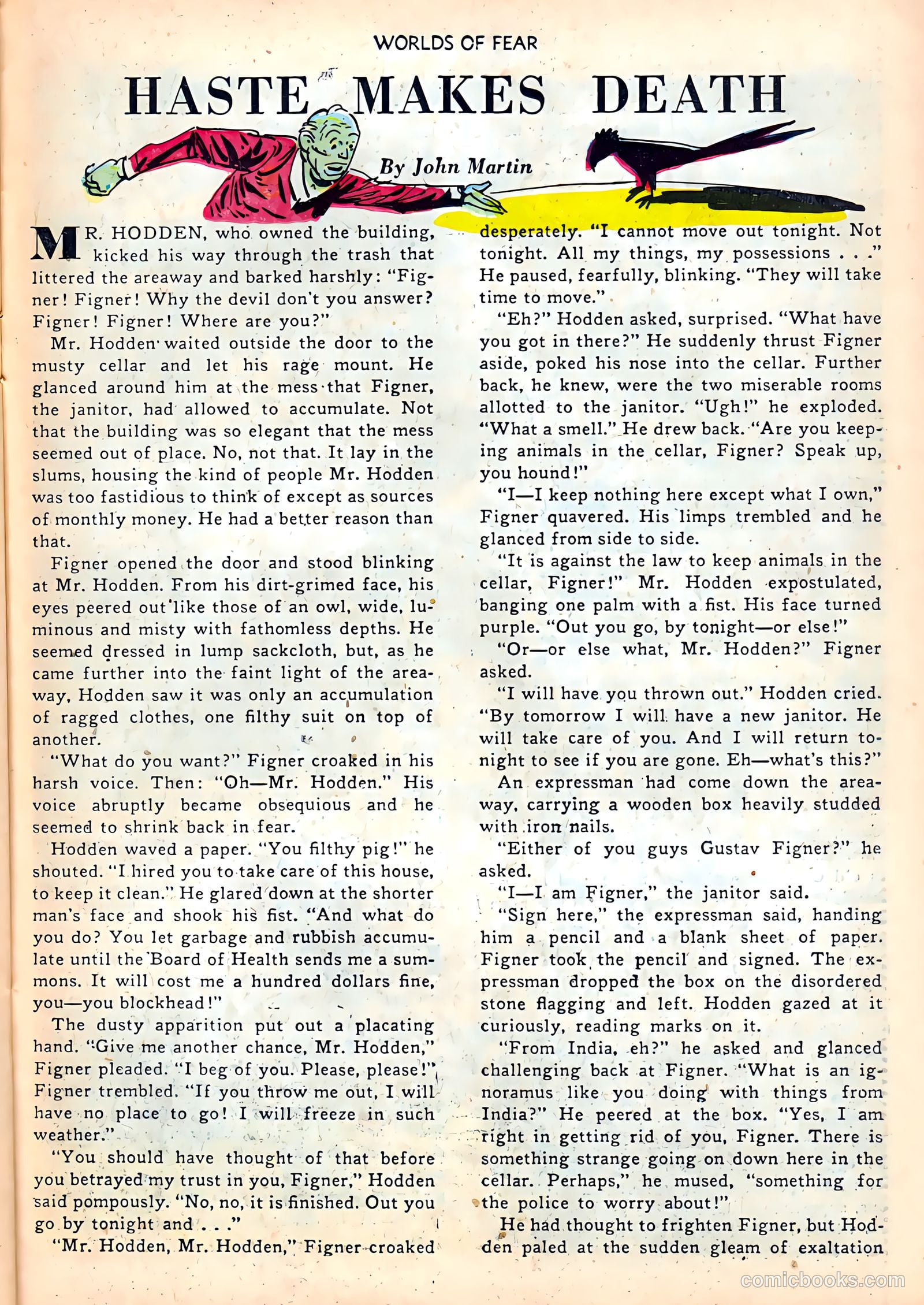 Worlds of Fear #7 — page 23 of 36