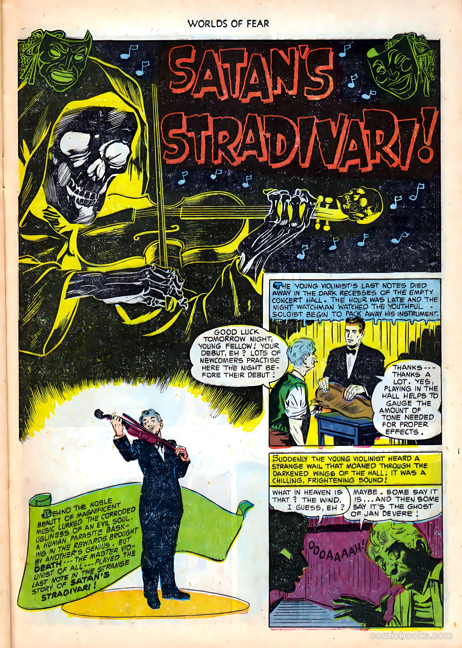 Worlds of Fear #7 — page 25 of 36
