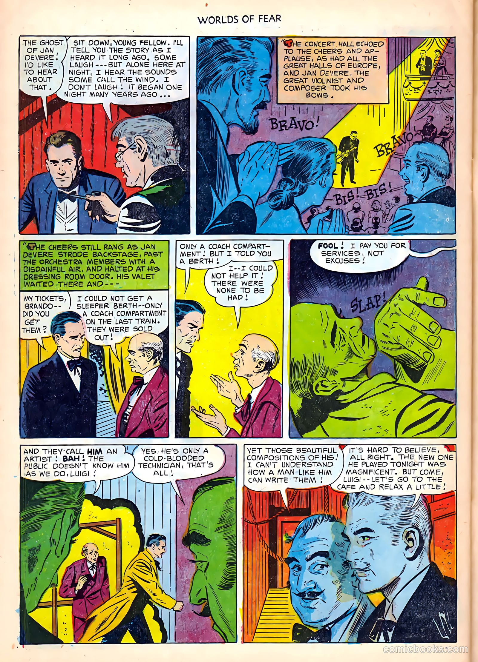 Worlds of Fear #7 — page 26 of 36