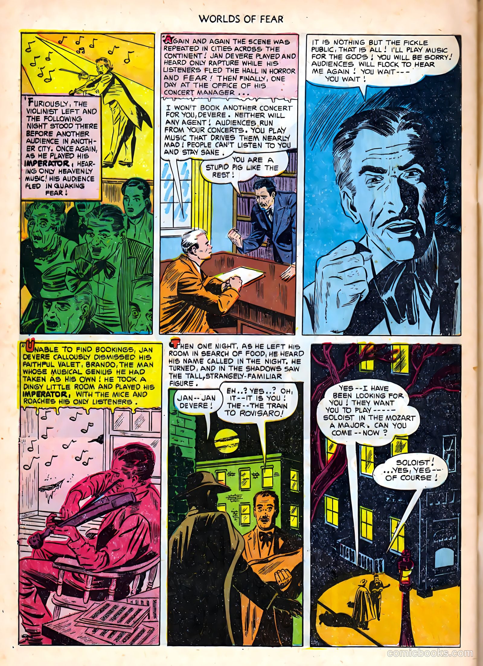 Worlds of Fear #7 — page 32 of 36