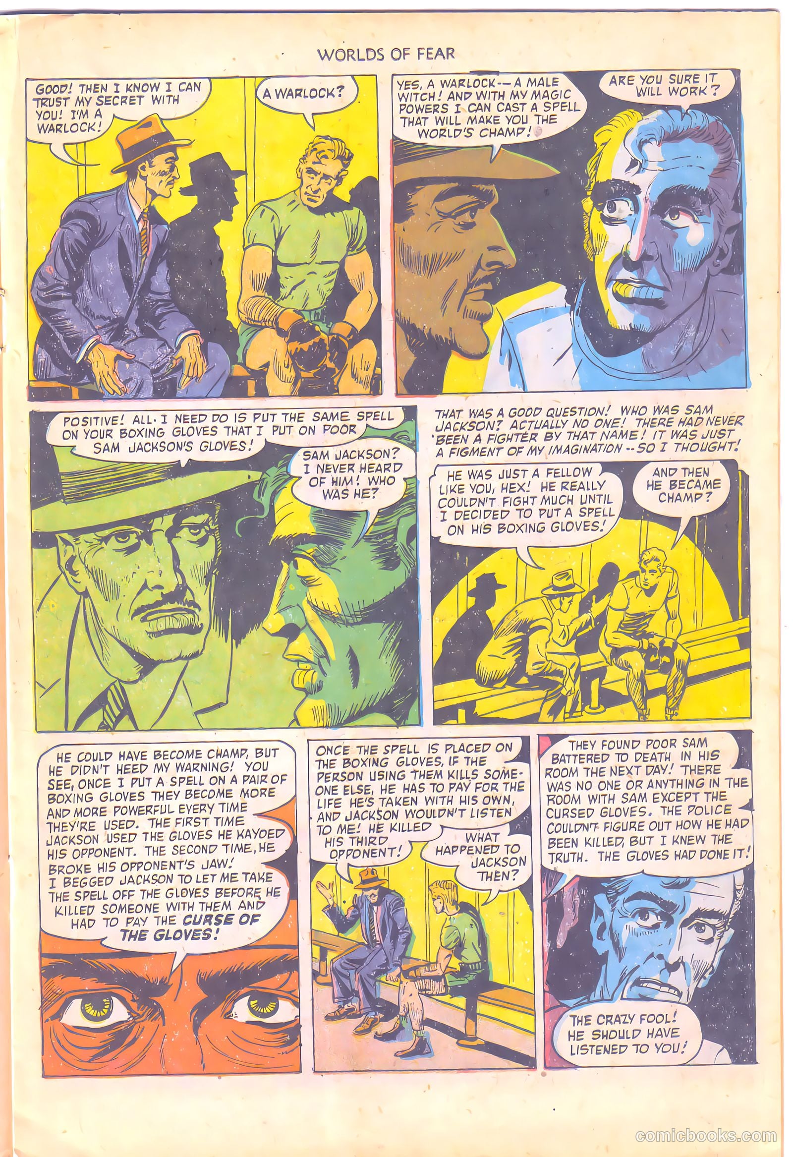 Worlds of Fear #8 — page 14 of 36