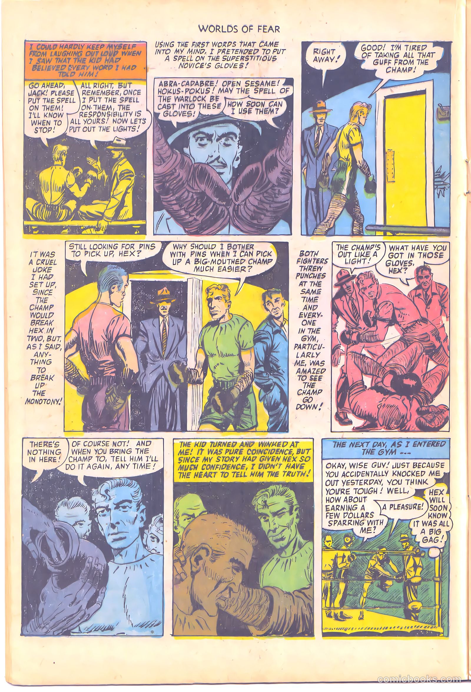 Worlds of Fear #8 — page 15 of 36