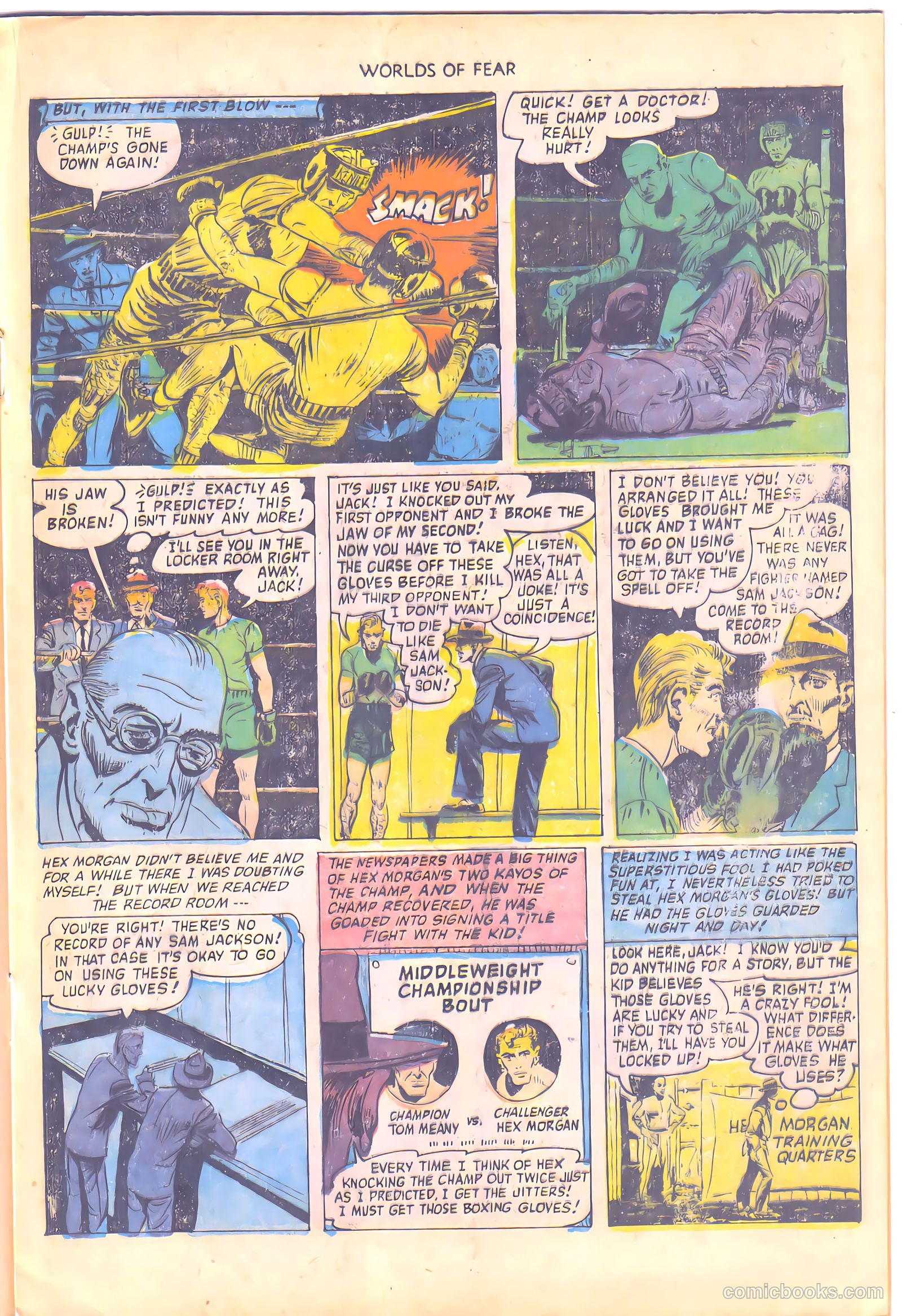 Worlds of Fear #8 — page 16 of 36