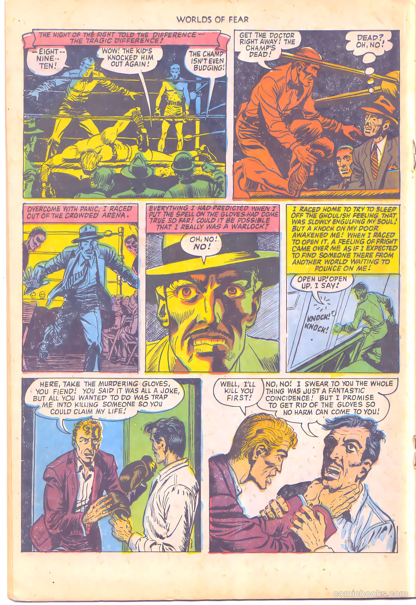 Worlds of Fear #8 — page 17 of 36
