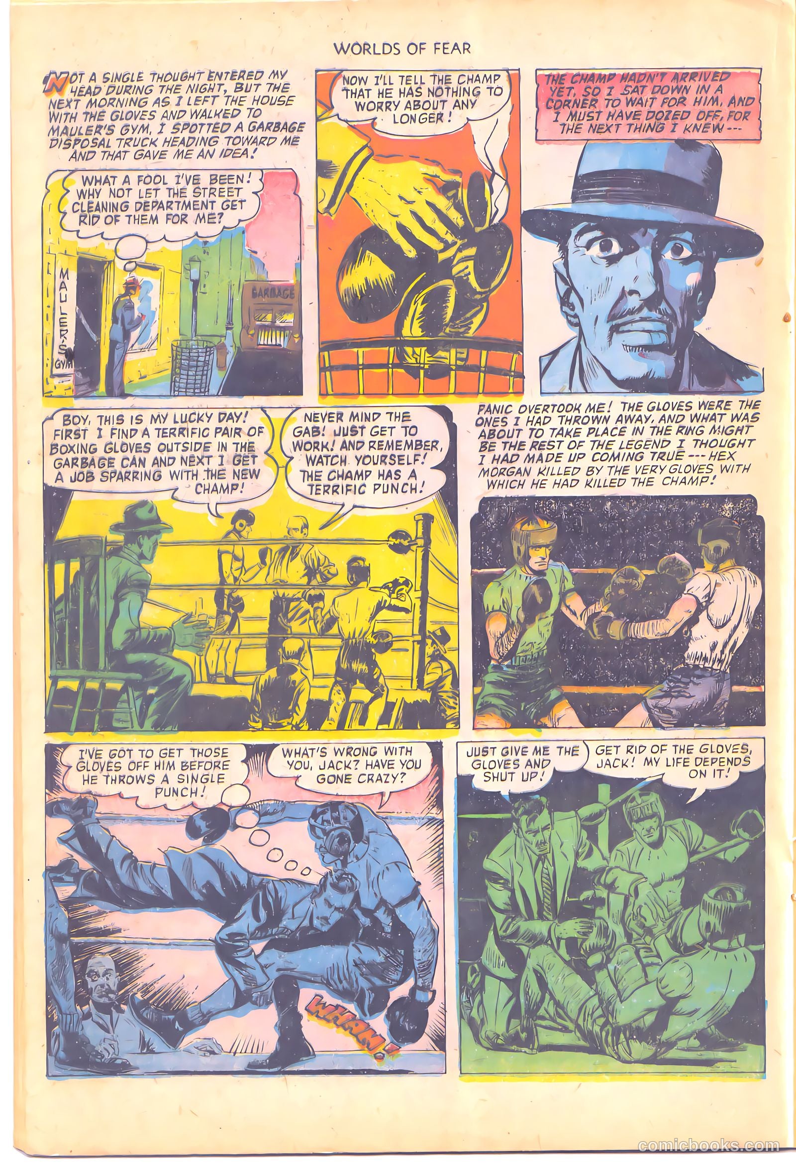 Worlds of Fear #8 — page 19 of 36