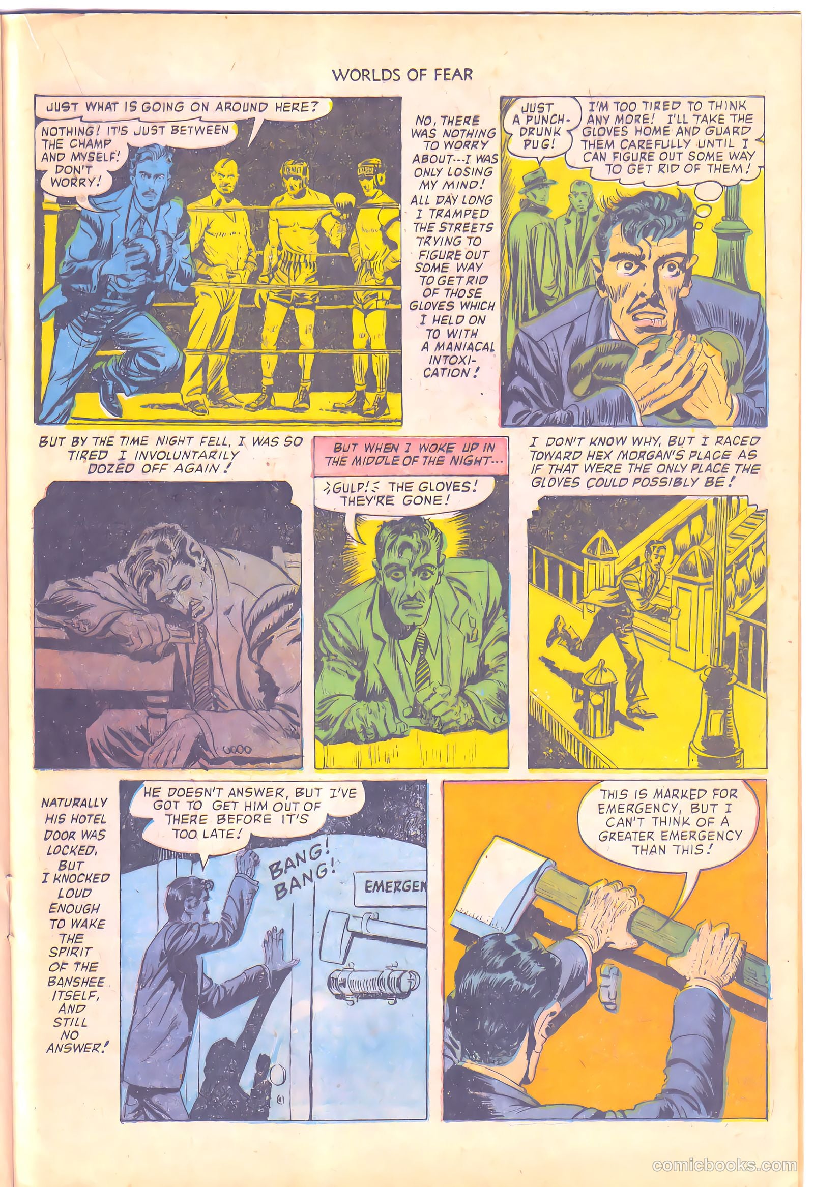 Worlds of Fear #8 — page 21 of 36
