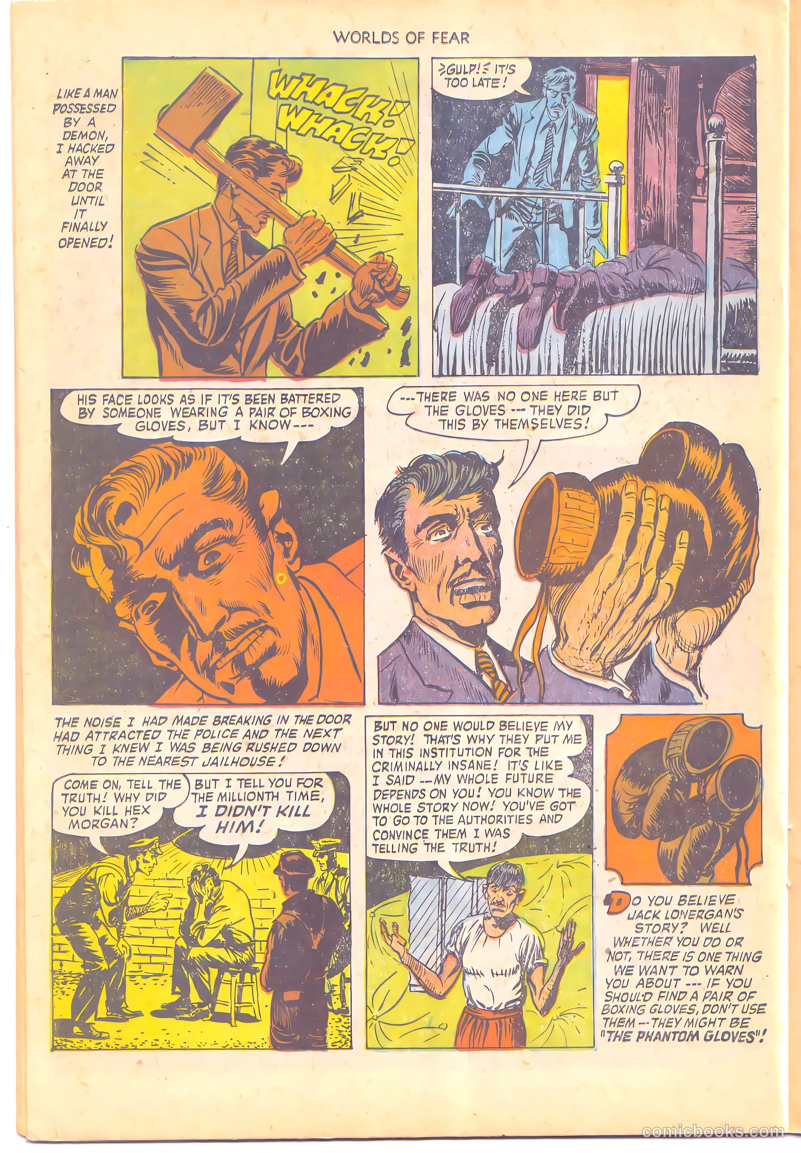 Worlds of Fear #8 — page 22 of 36