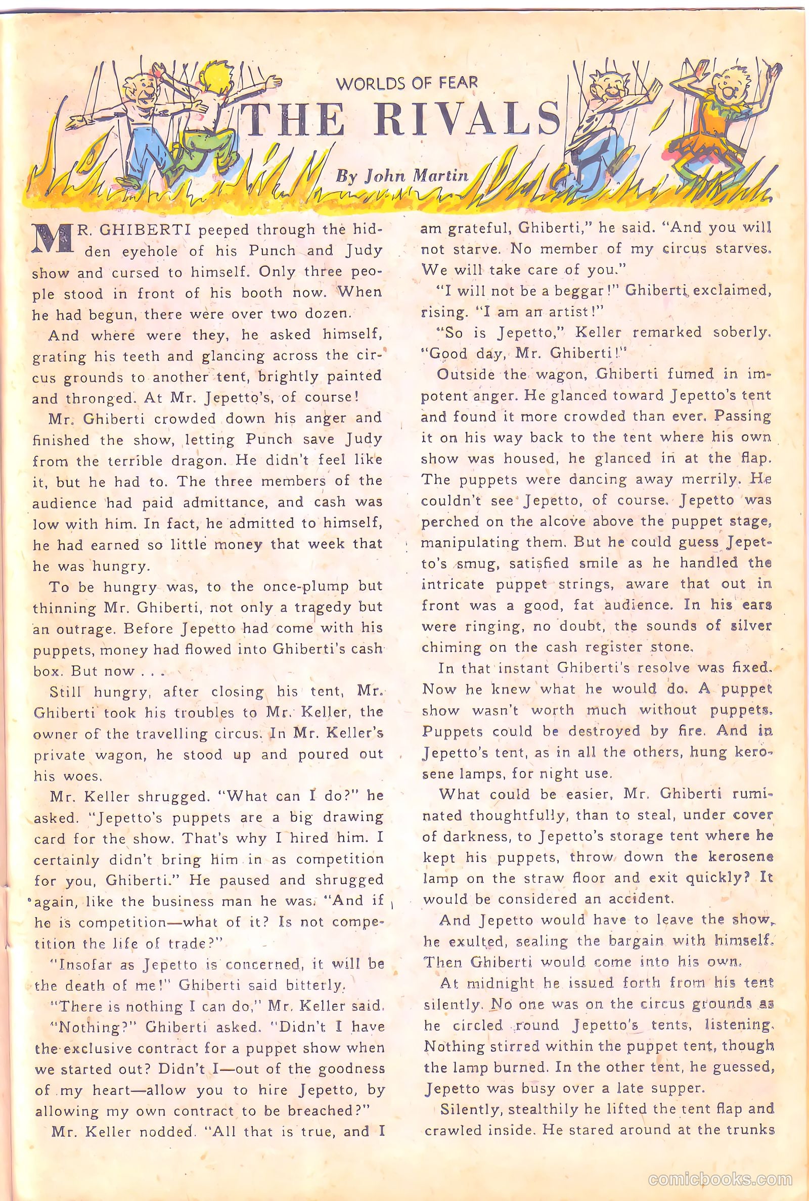 Worlds of Fear #8 — page 23 of 36