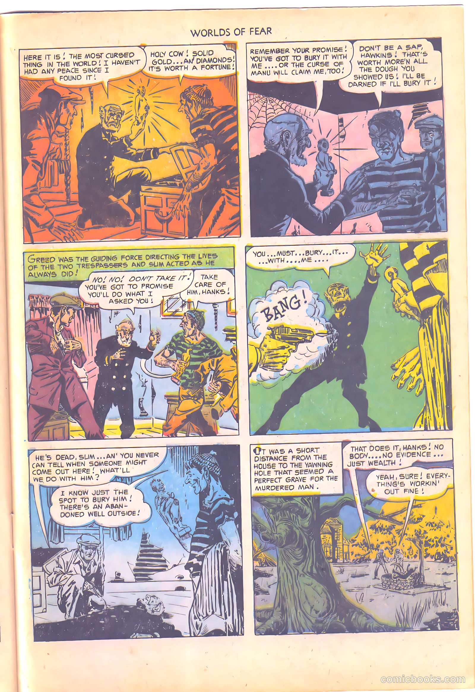 Worlds of Fear #8 — page 29 of 36