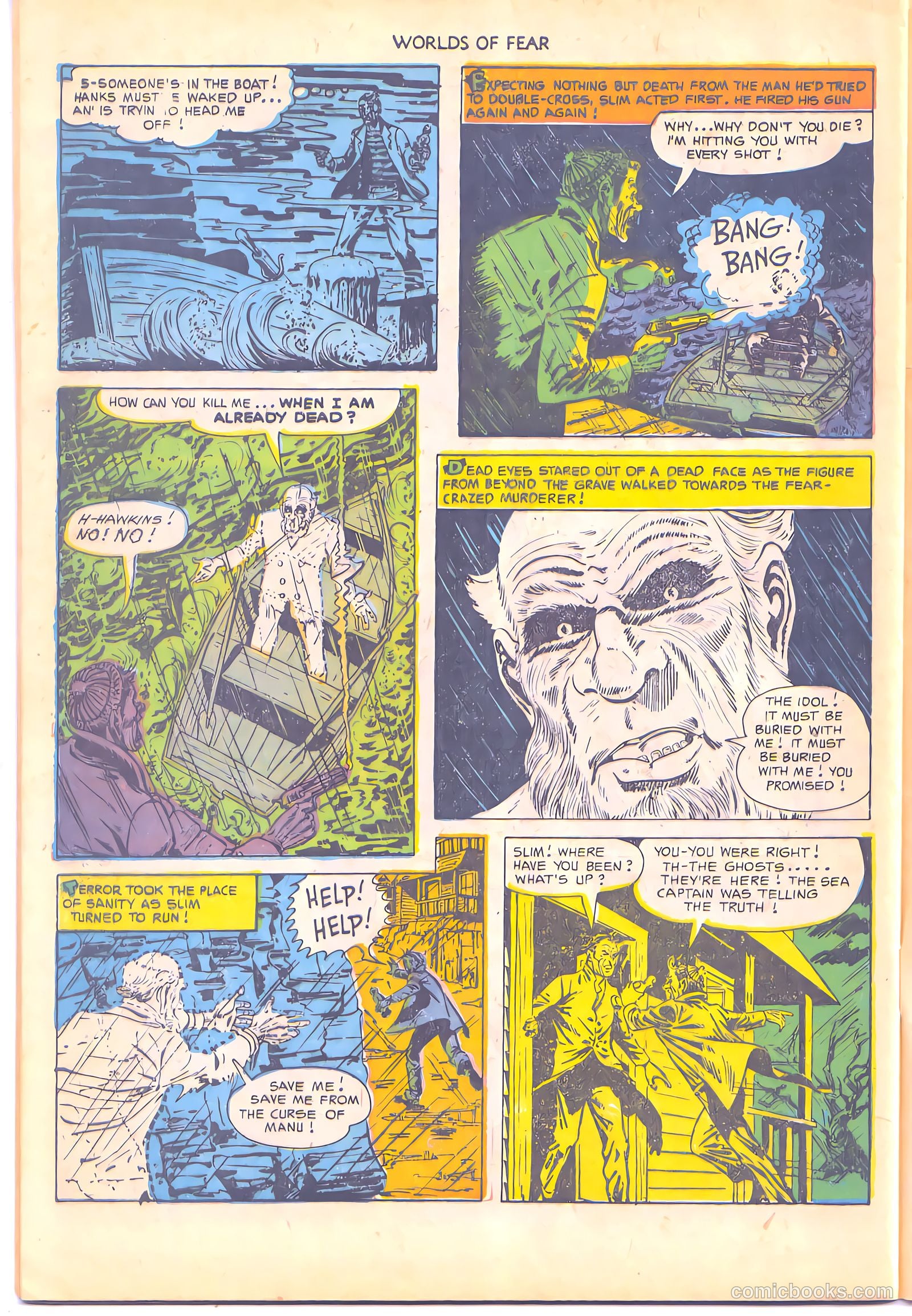 Worlds of Fear #8 — page 32 of 36