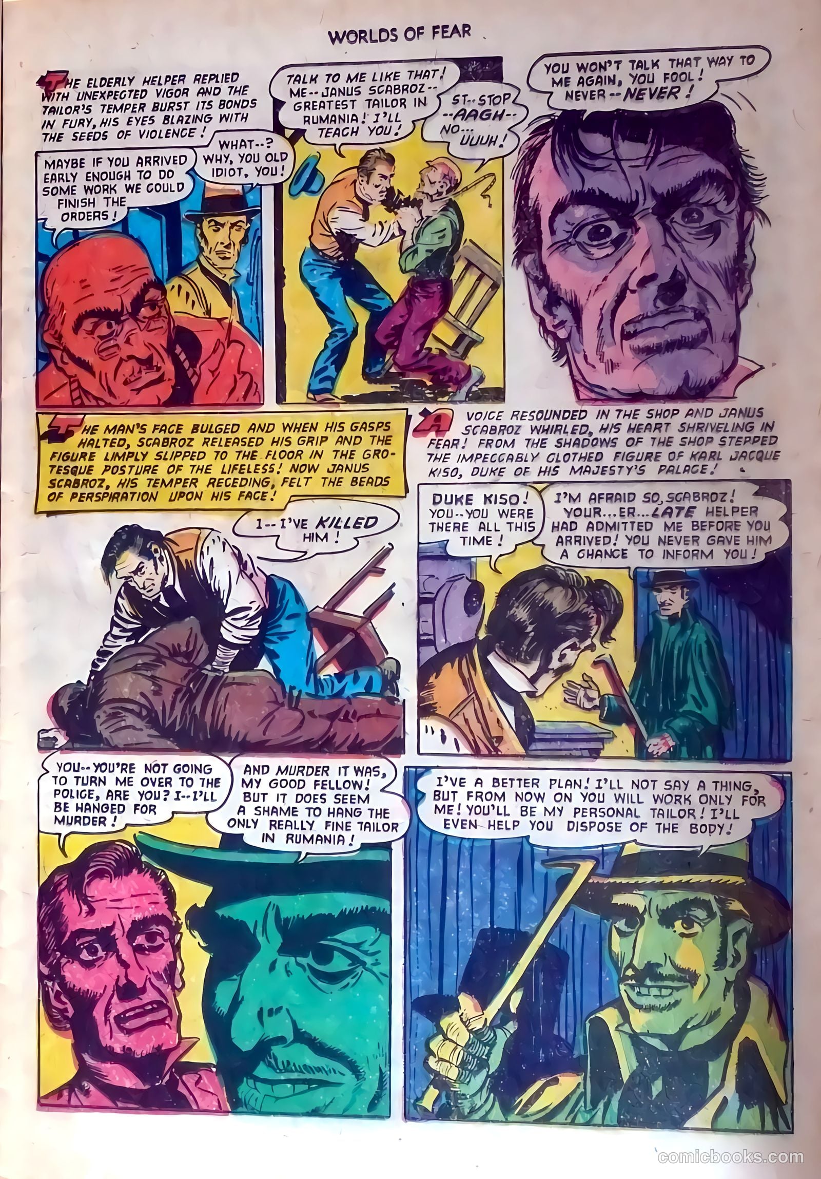 Worlds of Fear #9 — page 13 of 36