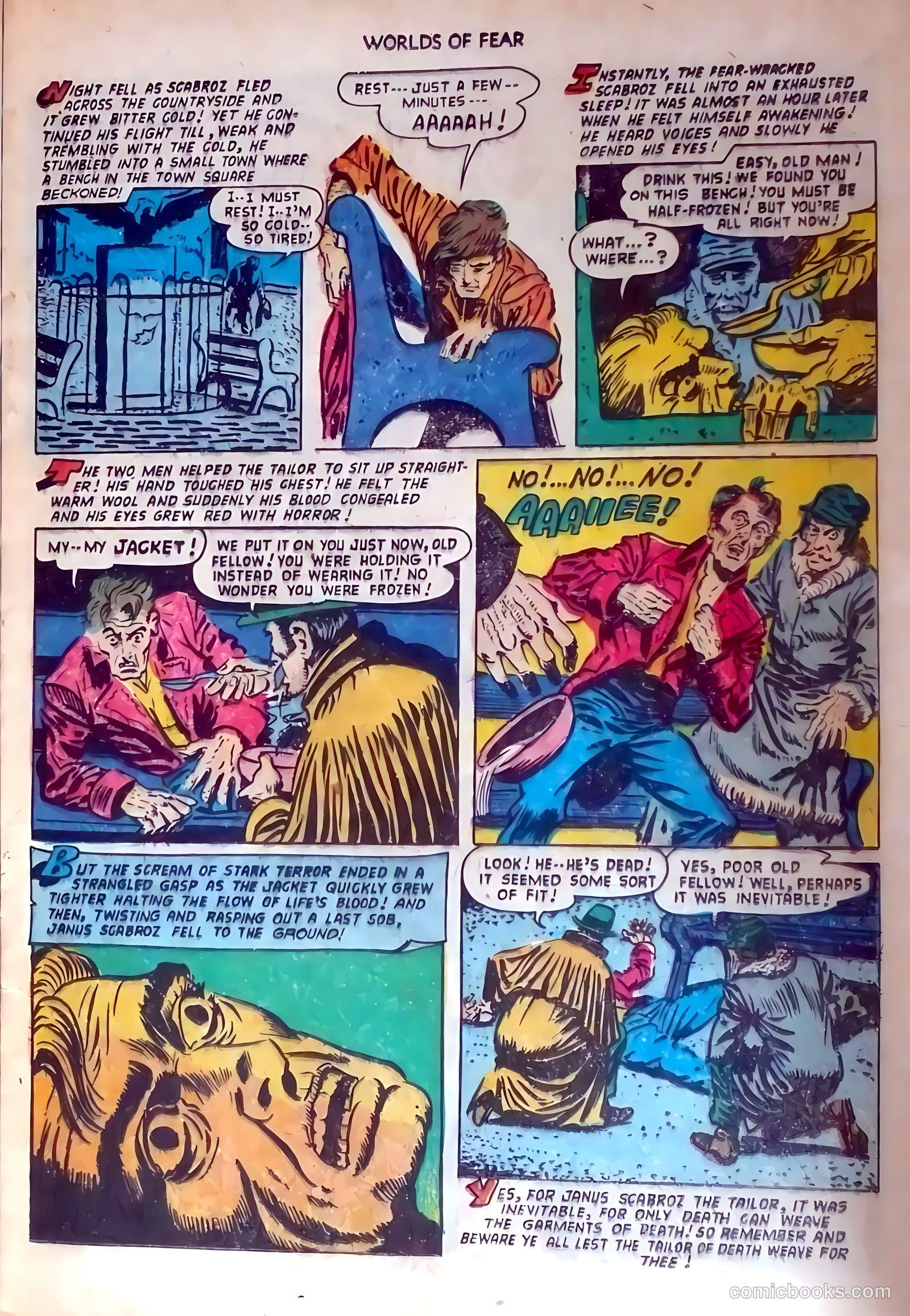 Worlds of Fear #9 — page 17 of 36