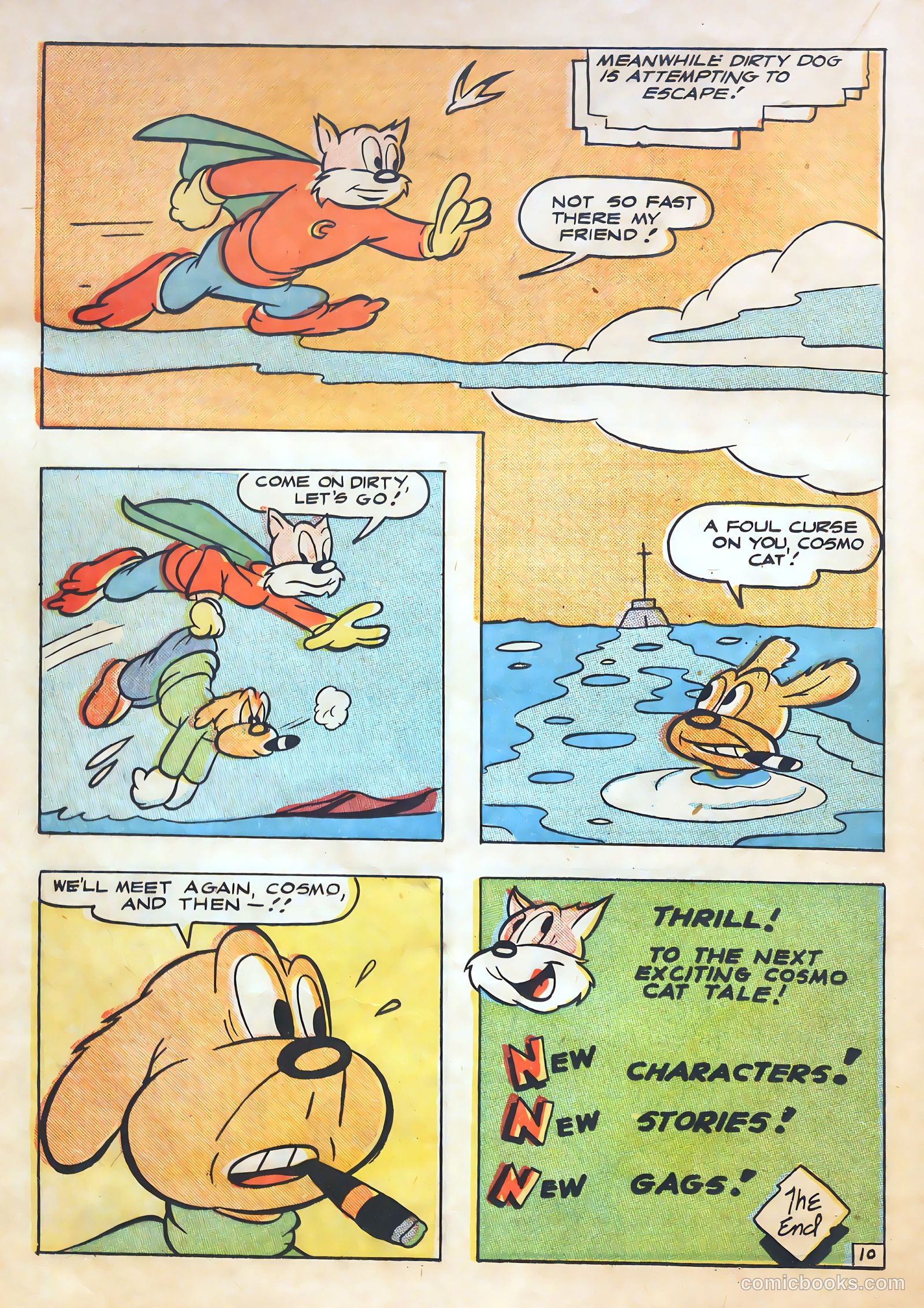 Wotalife #4 — page 18 of 36