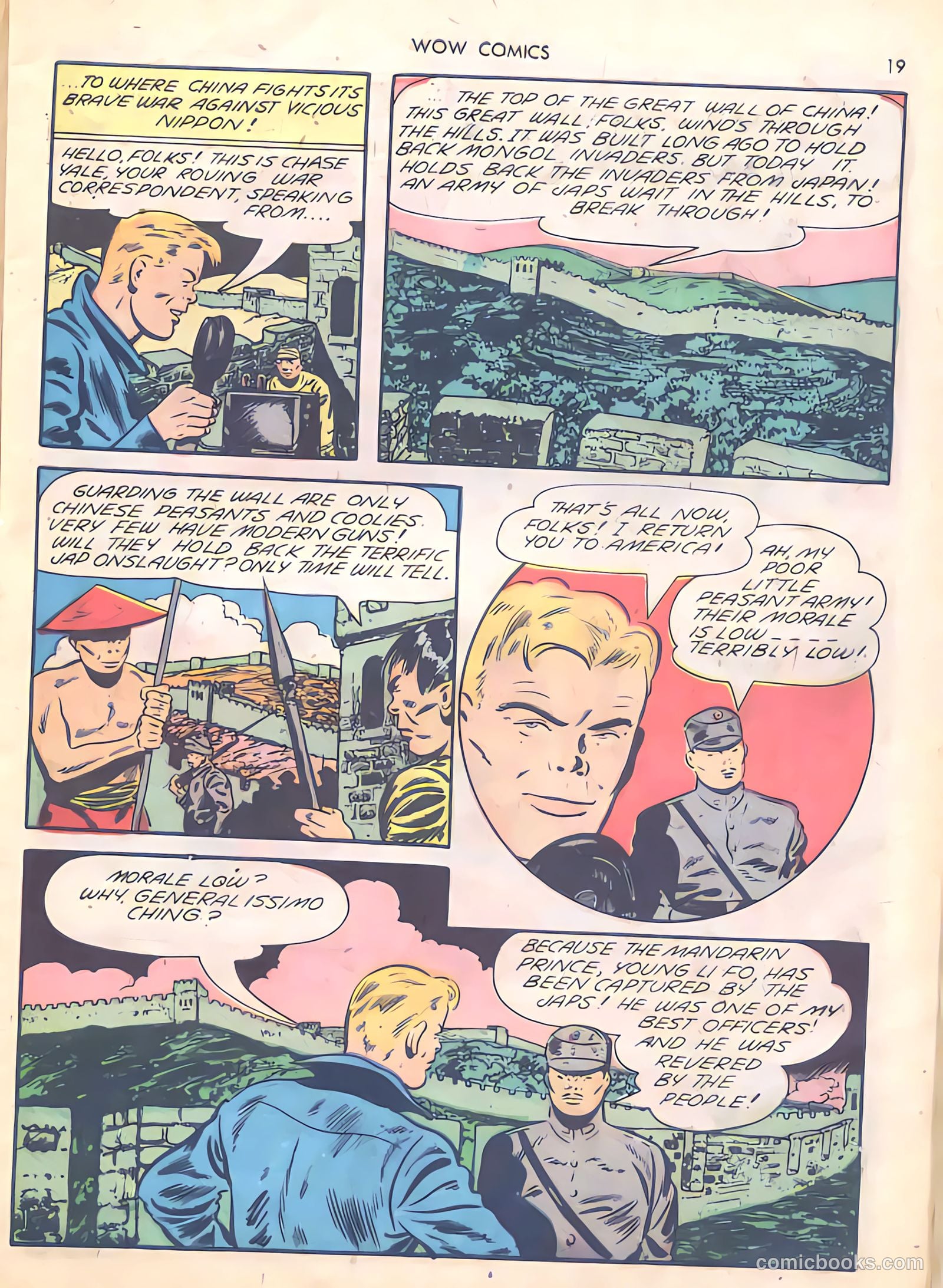 Wow Comics #16 — page 19 of 69