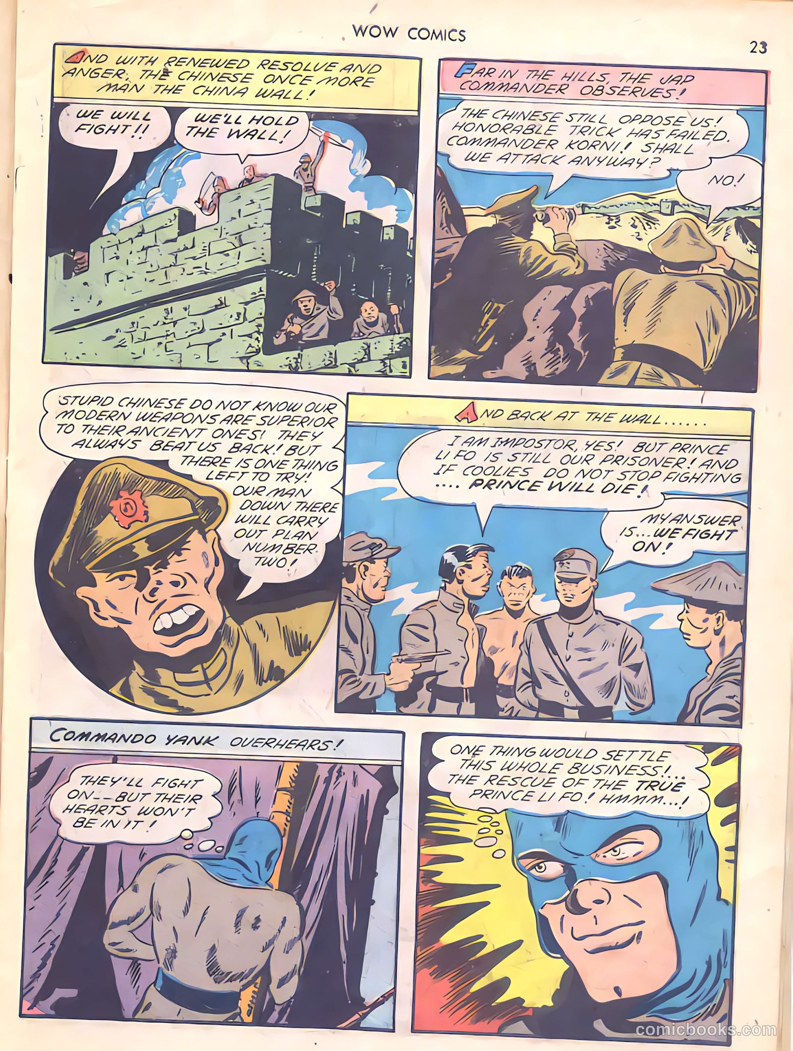 Wow Comics #16 — page 23 of 69
