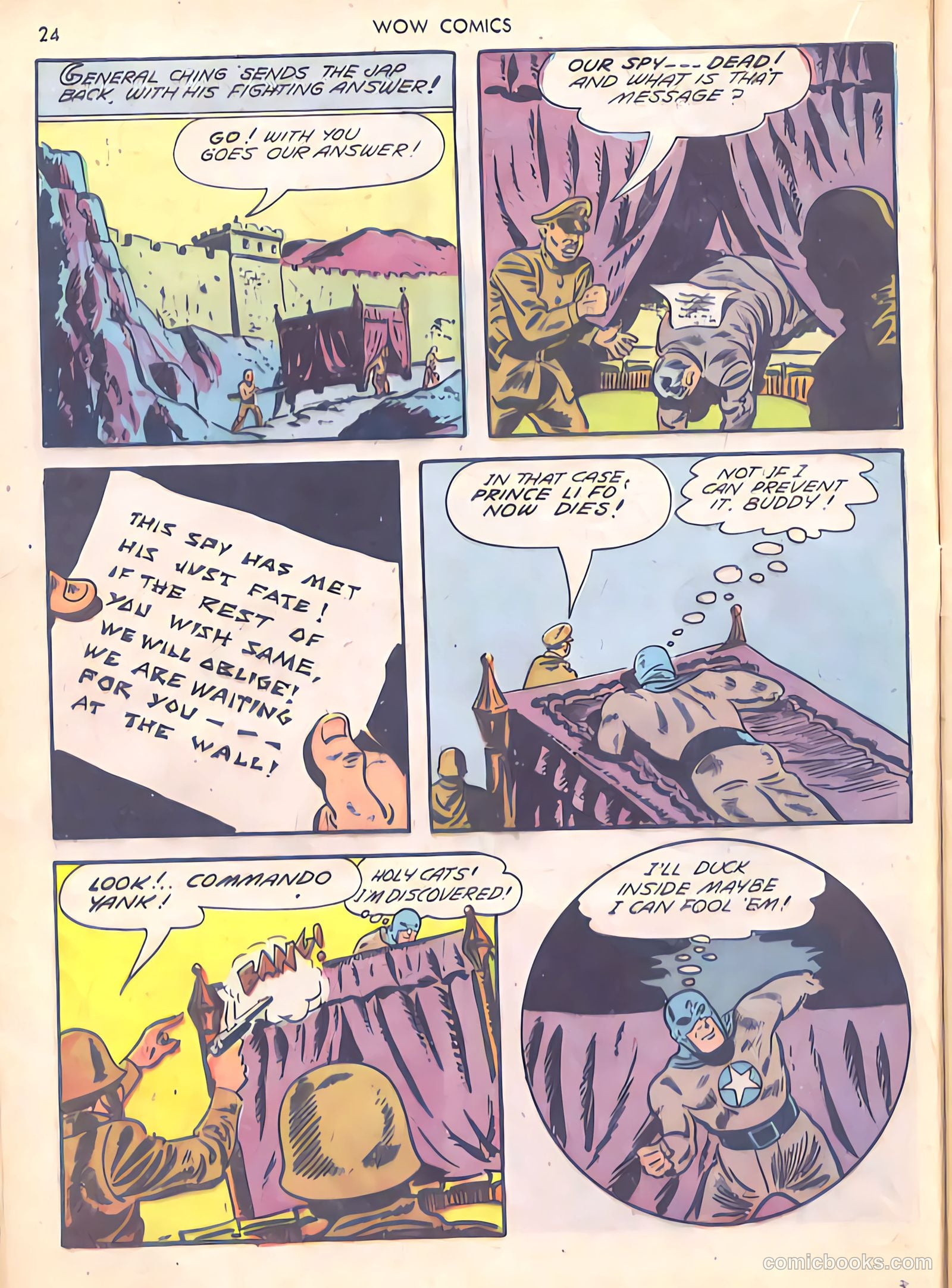 Wow Comics #16 — page 24 of 69