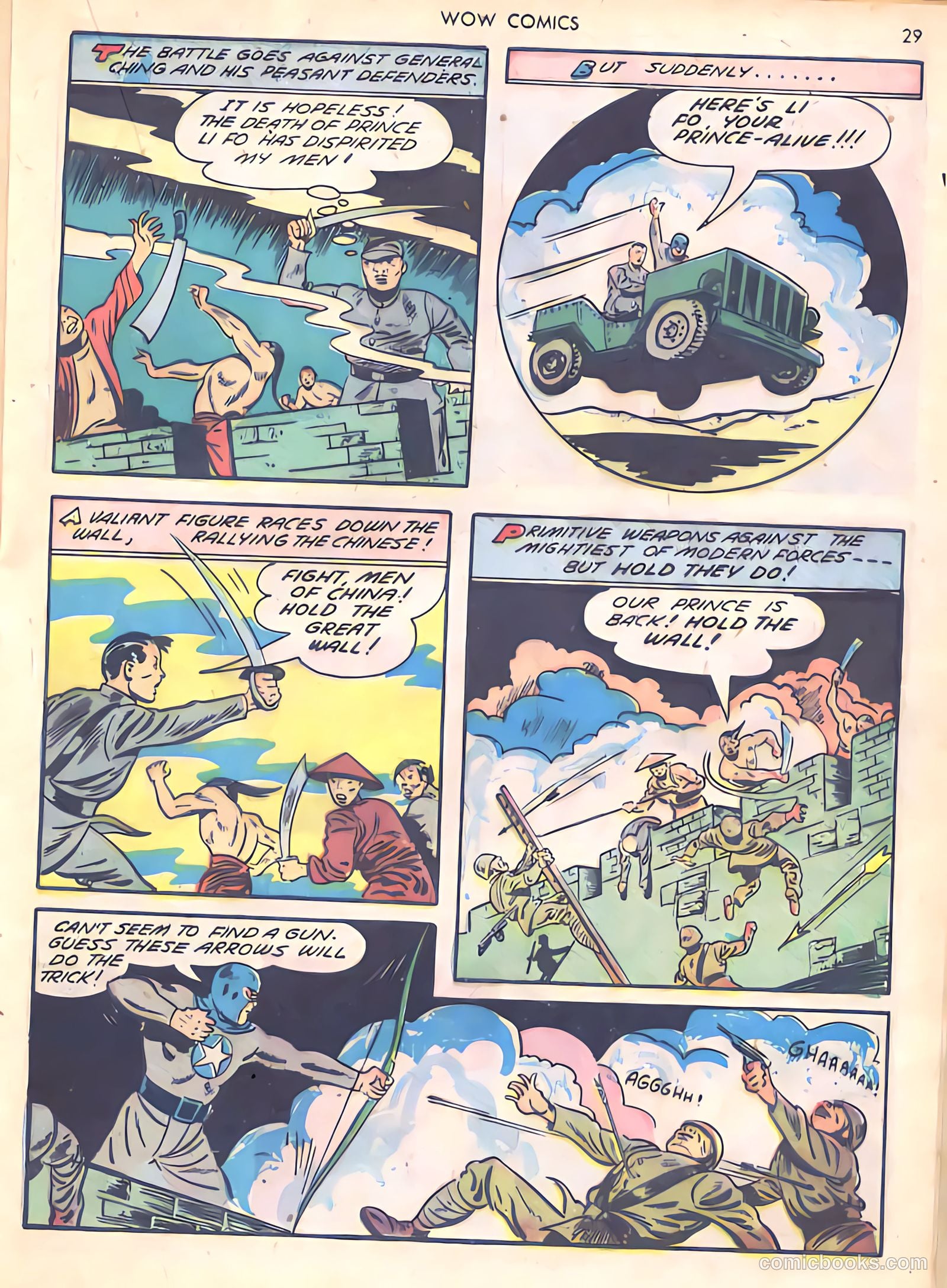 Wow Comics #16 — page 29 of 69