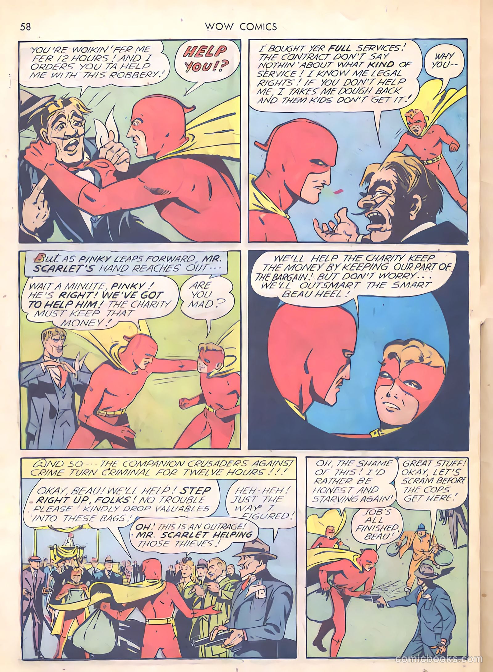 Wow Comics #16 — page 59 of 69
