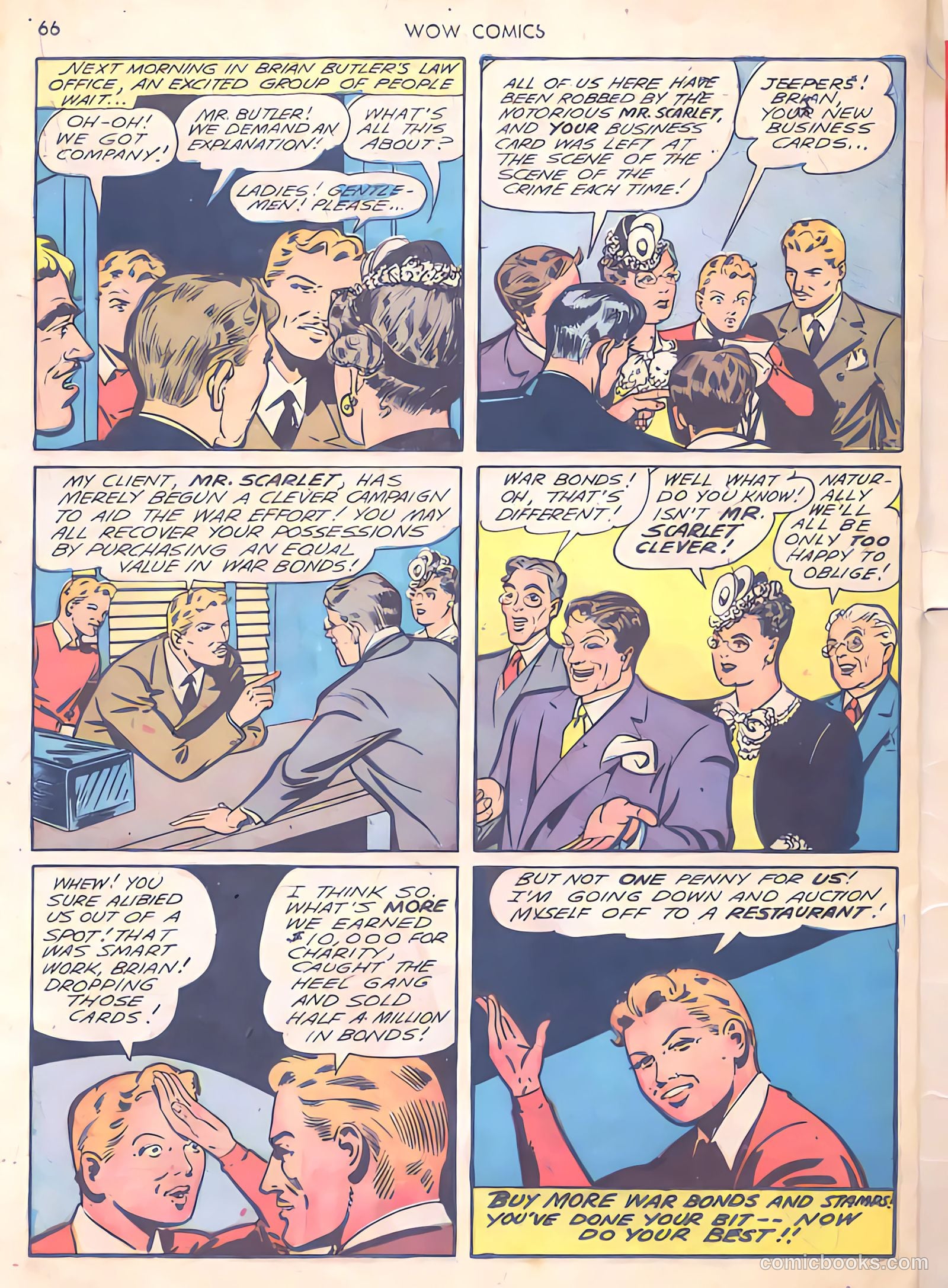 Wow Comics #16 — page 67 of 69