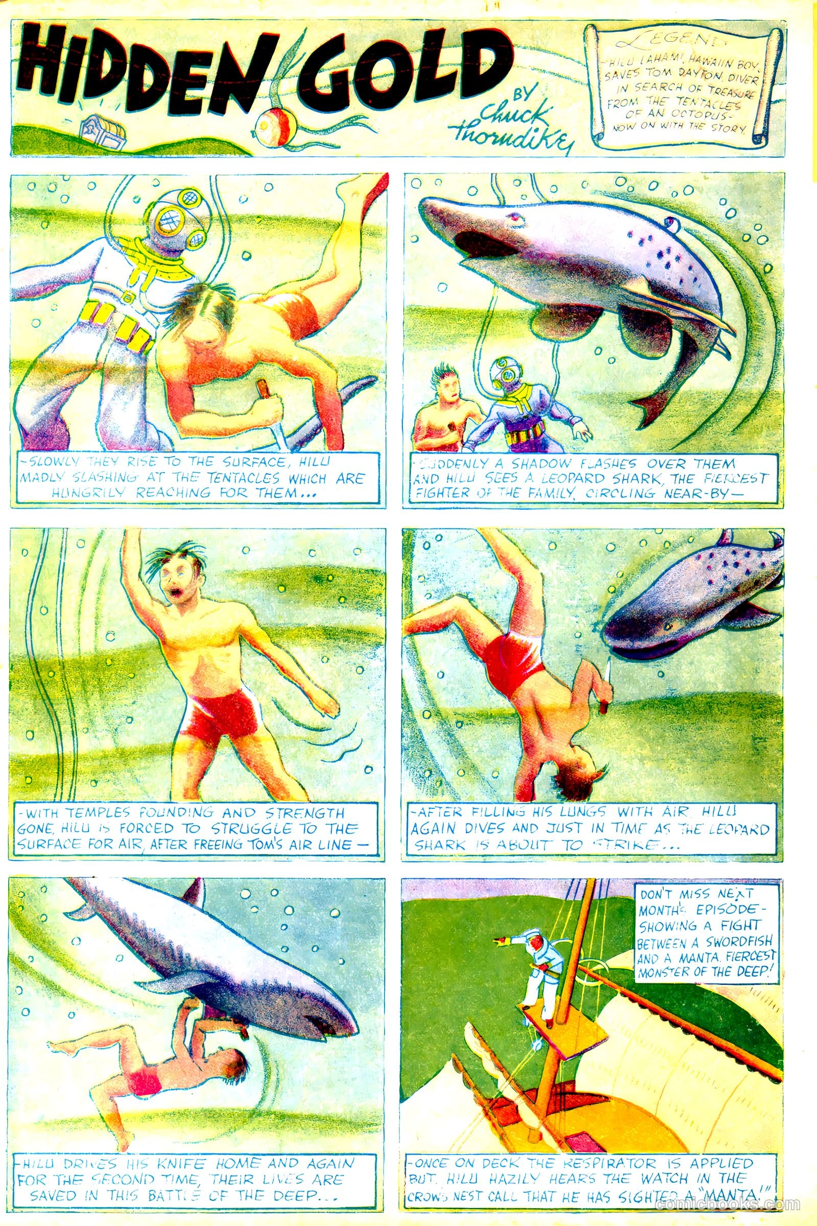 Wow — What a Magazine! #2 — page 53 of 53