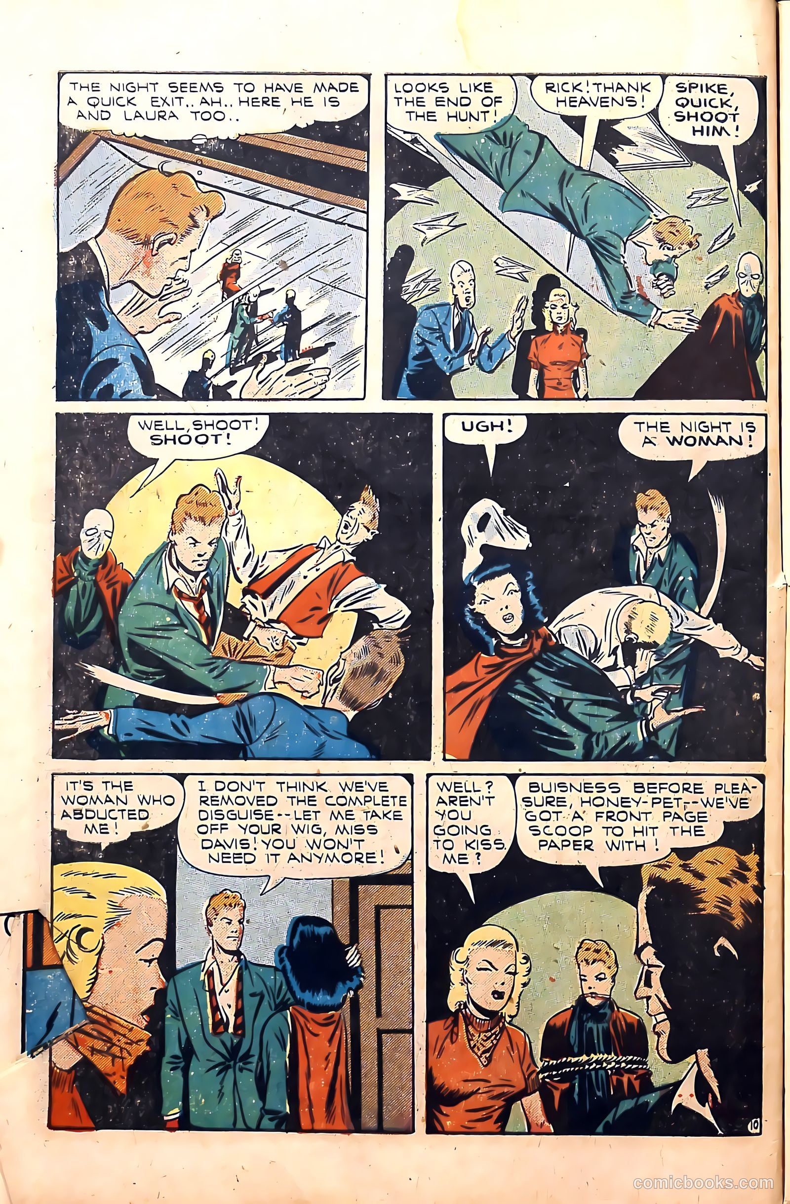 X-Venture #1 — page 12 of 52