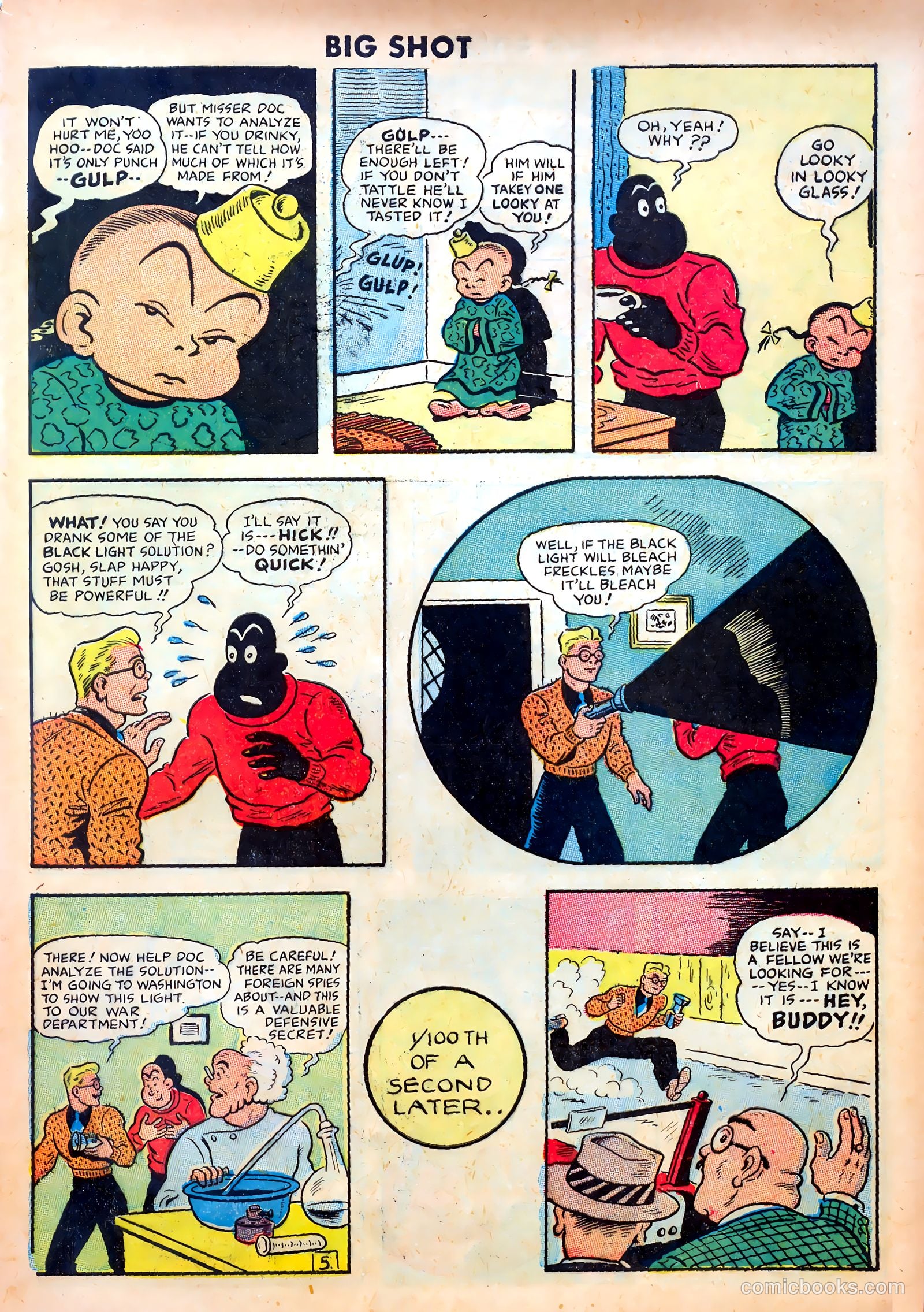 Big Shot #35 — page 65 of 68