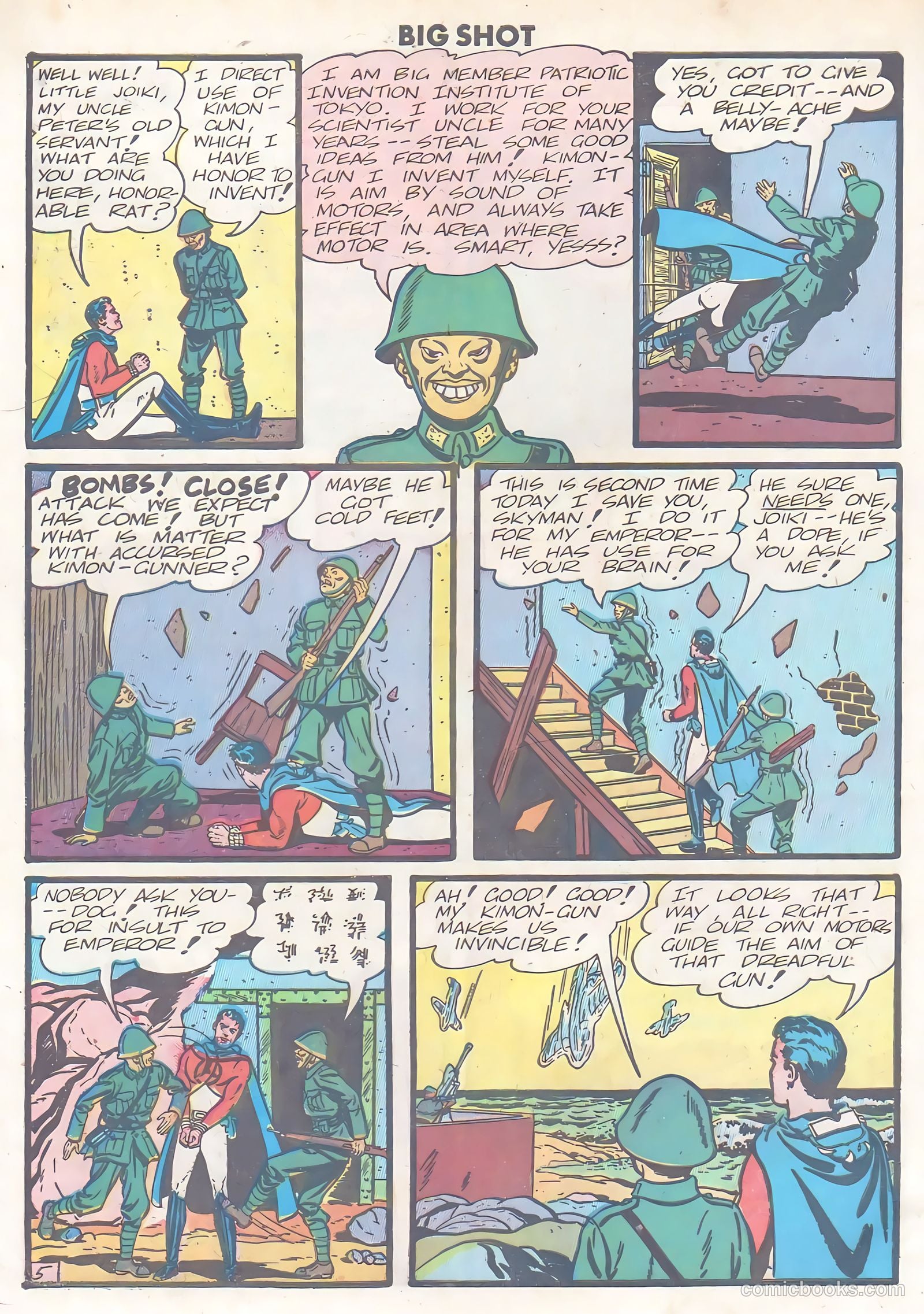 Big Shot #36 — page 18 of 60