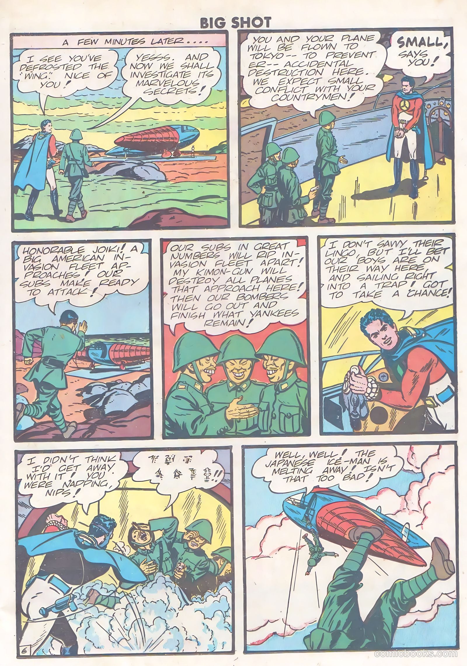 Big Shot #36 — page 19 of 60