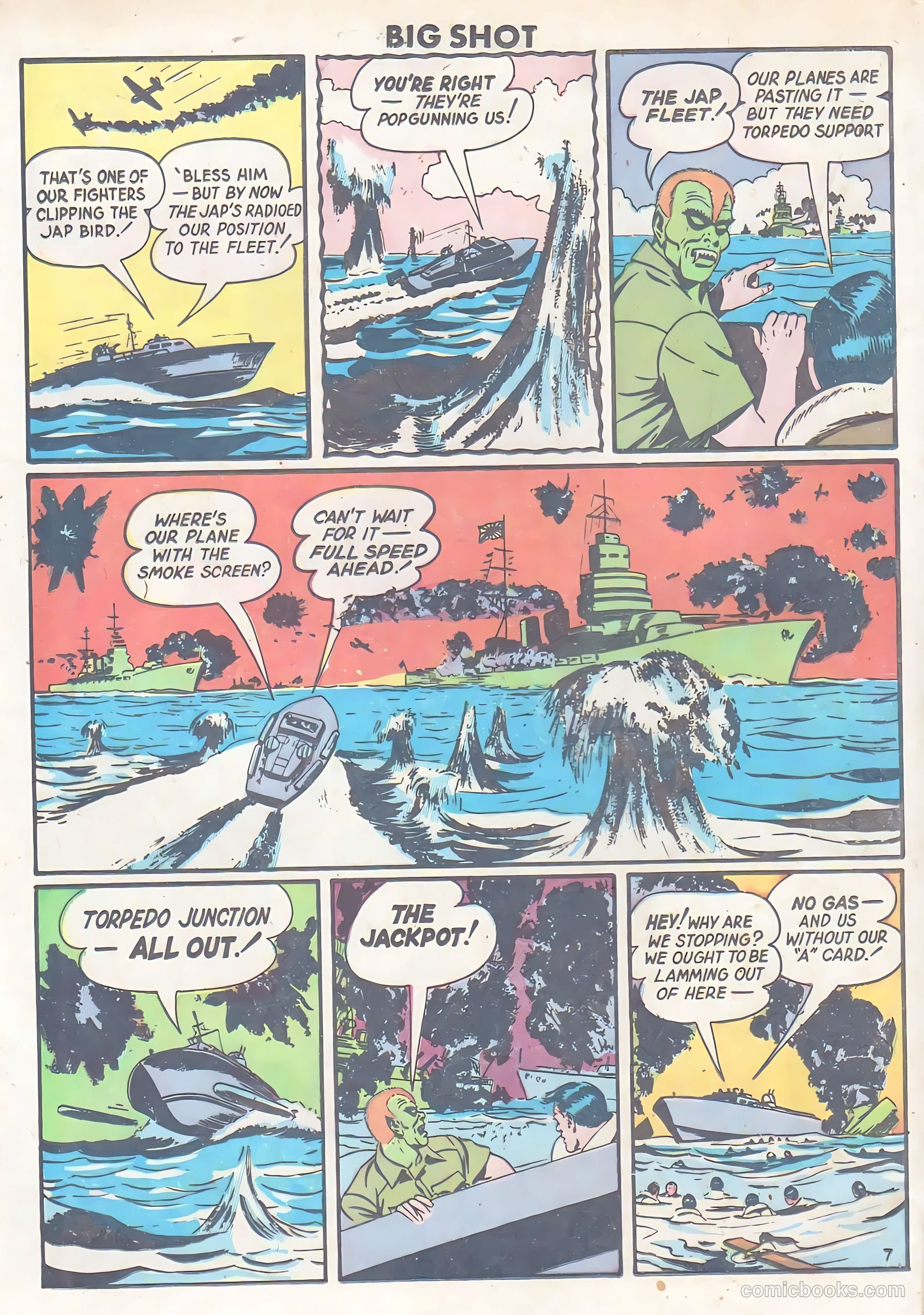 Big Shot #36 — page 36 of 60
