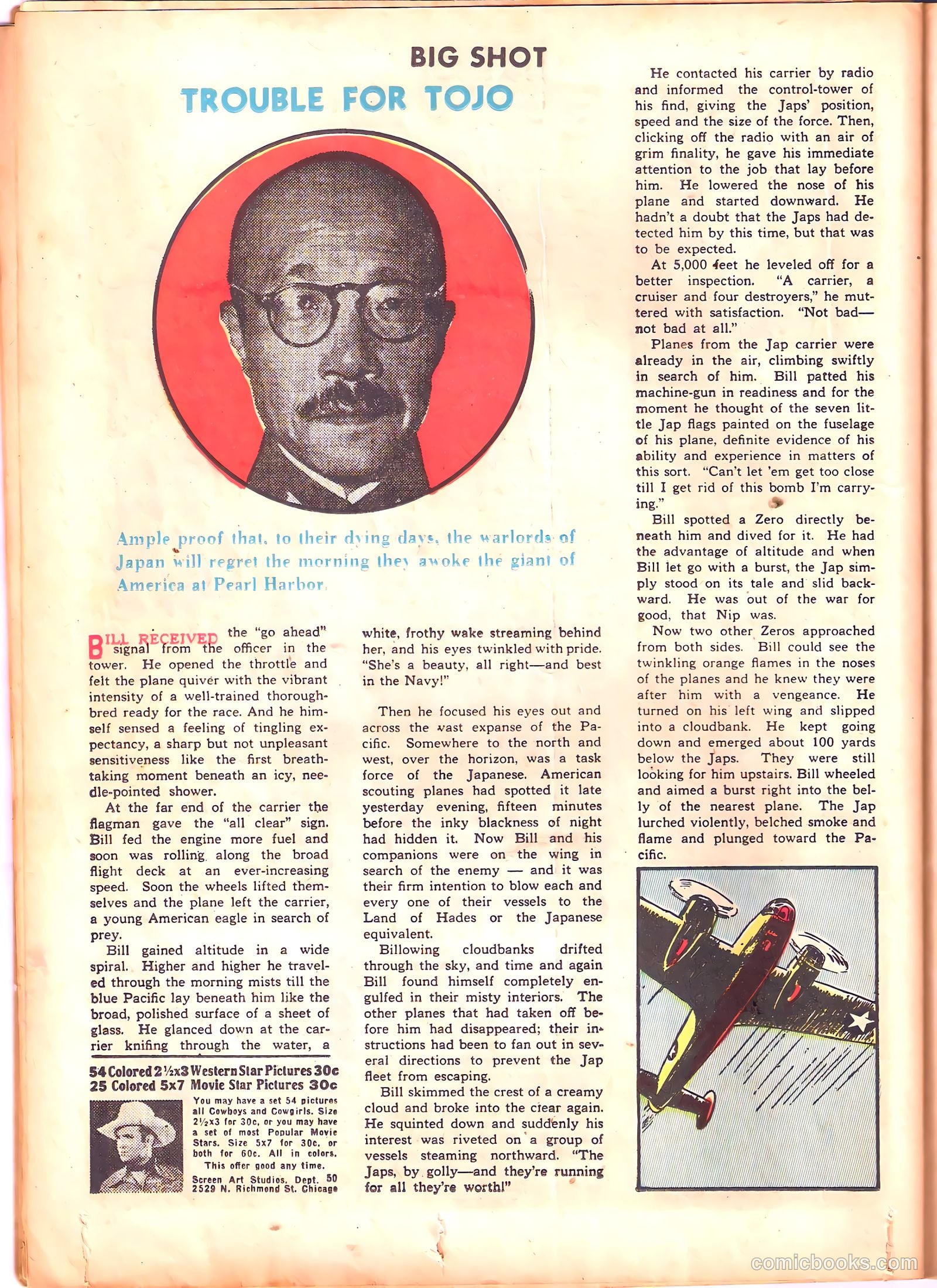 Big Shot #37 — page 44 of 60
