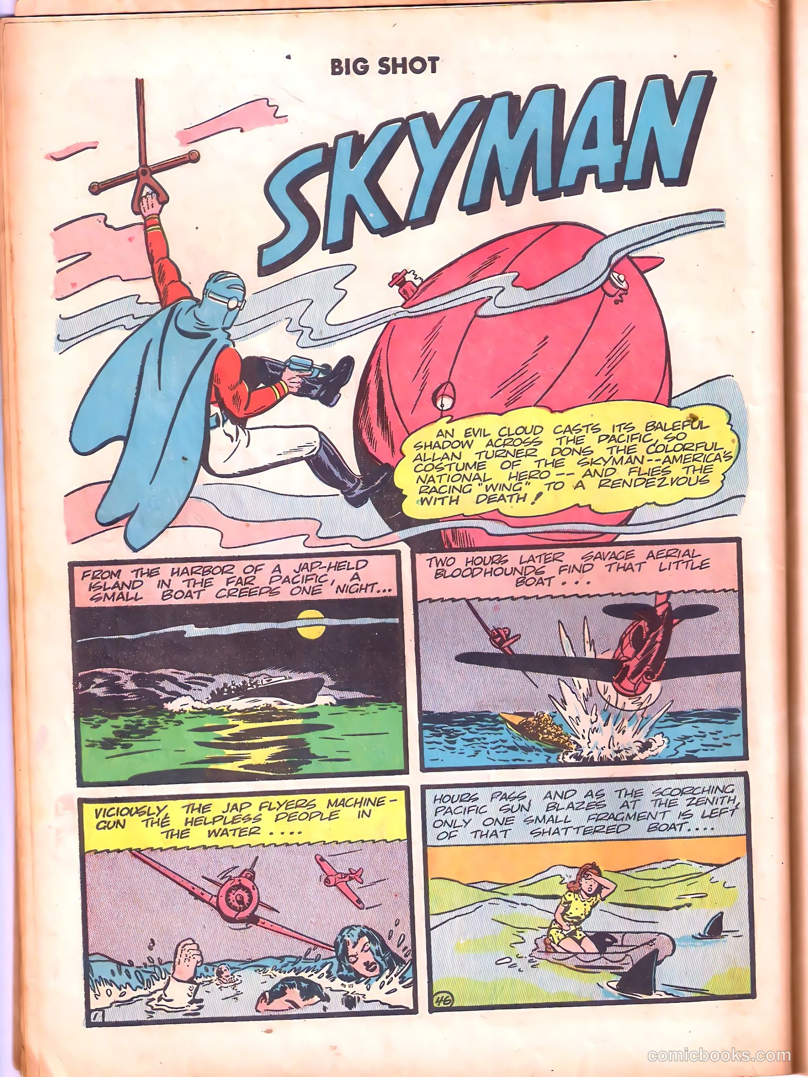 Big Shot #37 — page 52 of 60