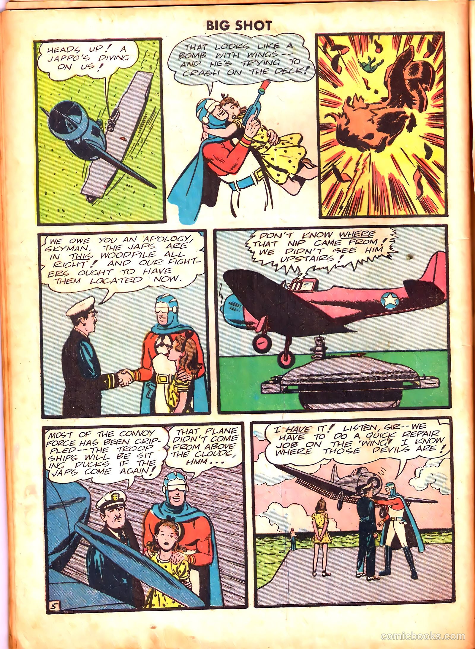 Big Shot #37 — page 56 of 60