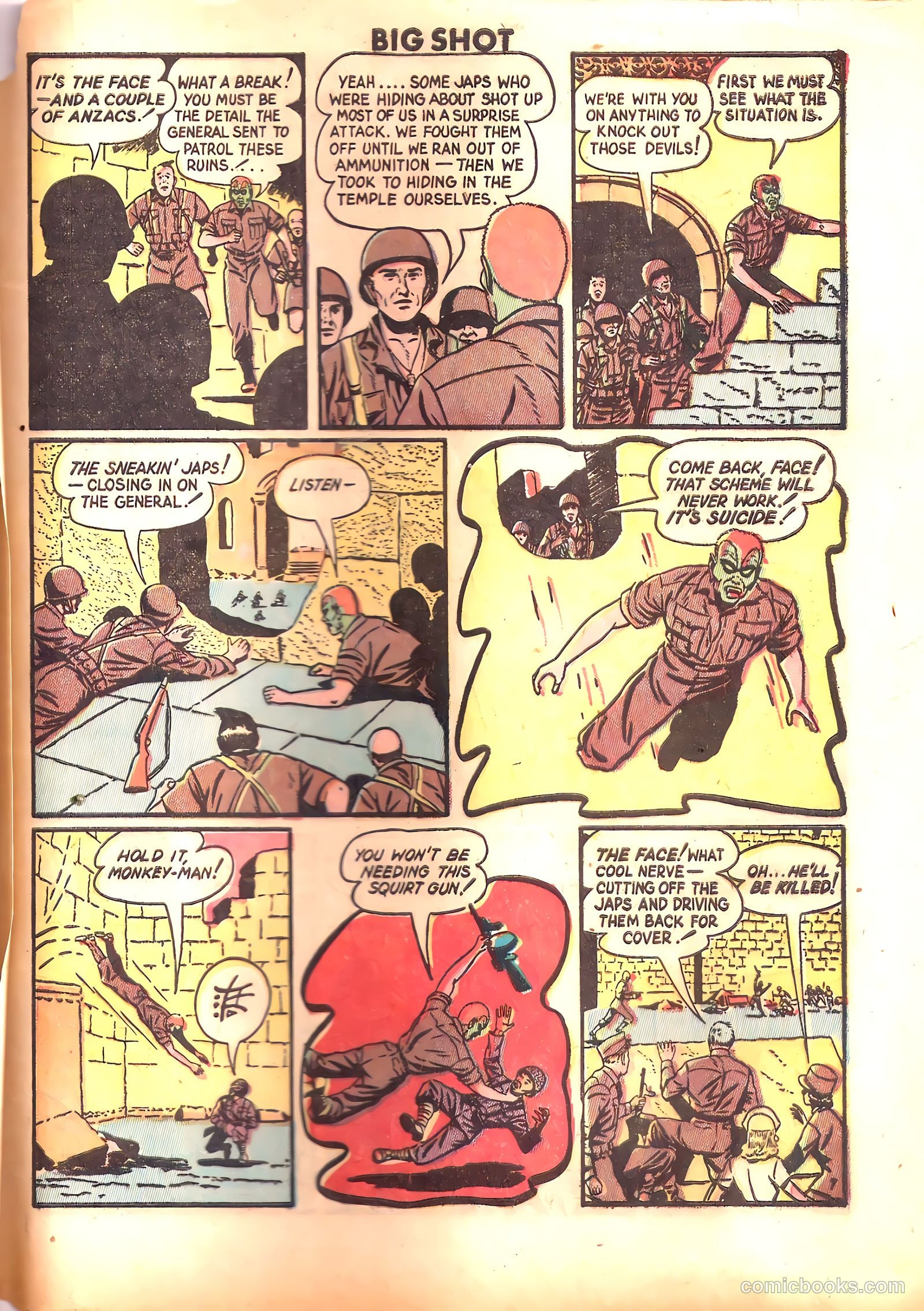 Big Shot #40 — page 57 of 60
