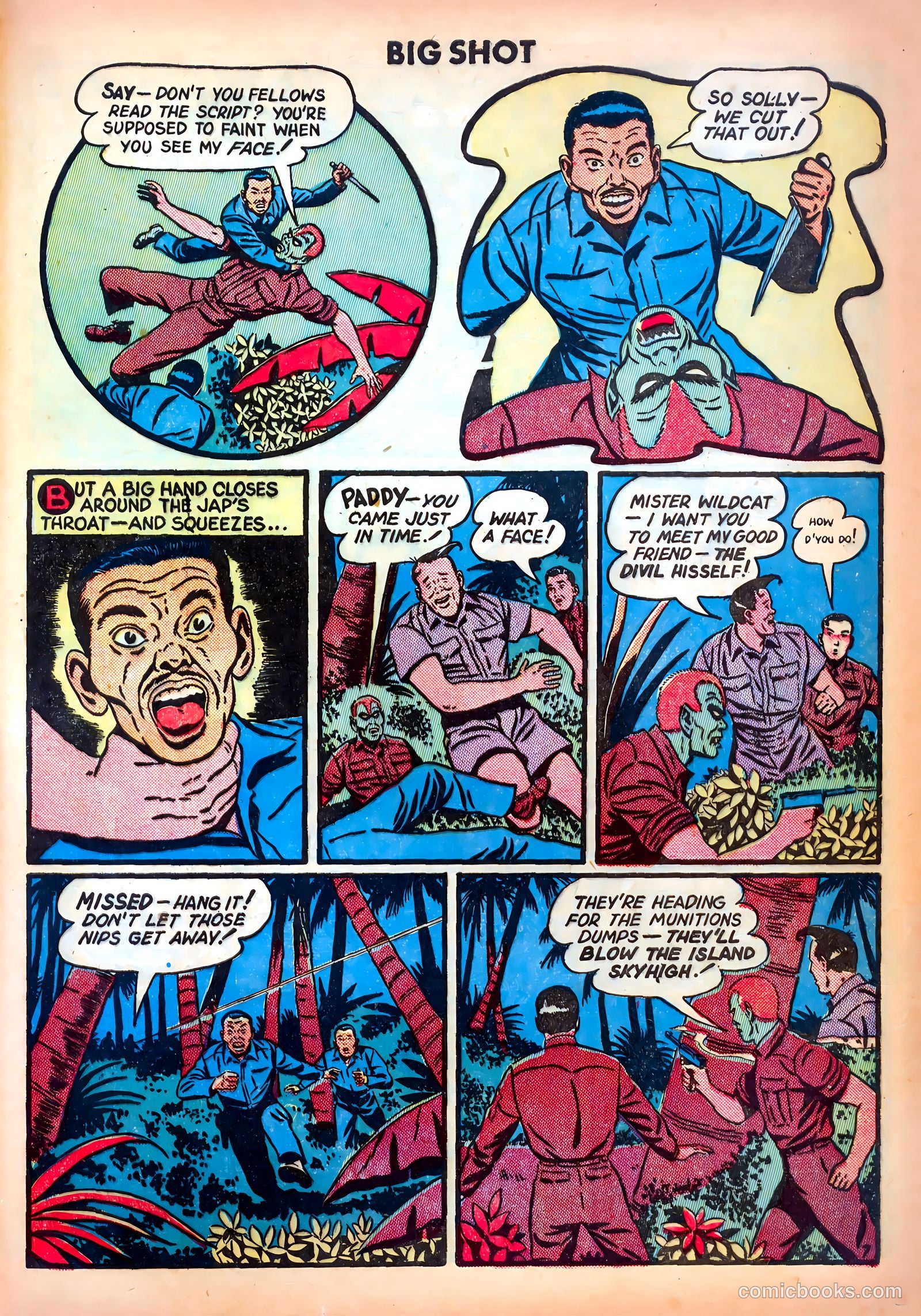 Big Shot #42 — page 57 of 60
